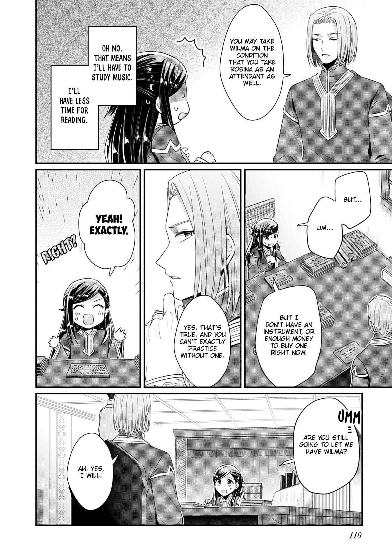 Page 15 Chapter 19 Honzuki no Gekokujou: Shisho ni Naru Tame ni wa Shudan o Erandeiraremasen—Dai 2-bu: Hon no Tamenara Miko ni Naru!