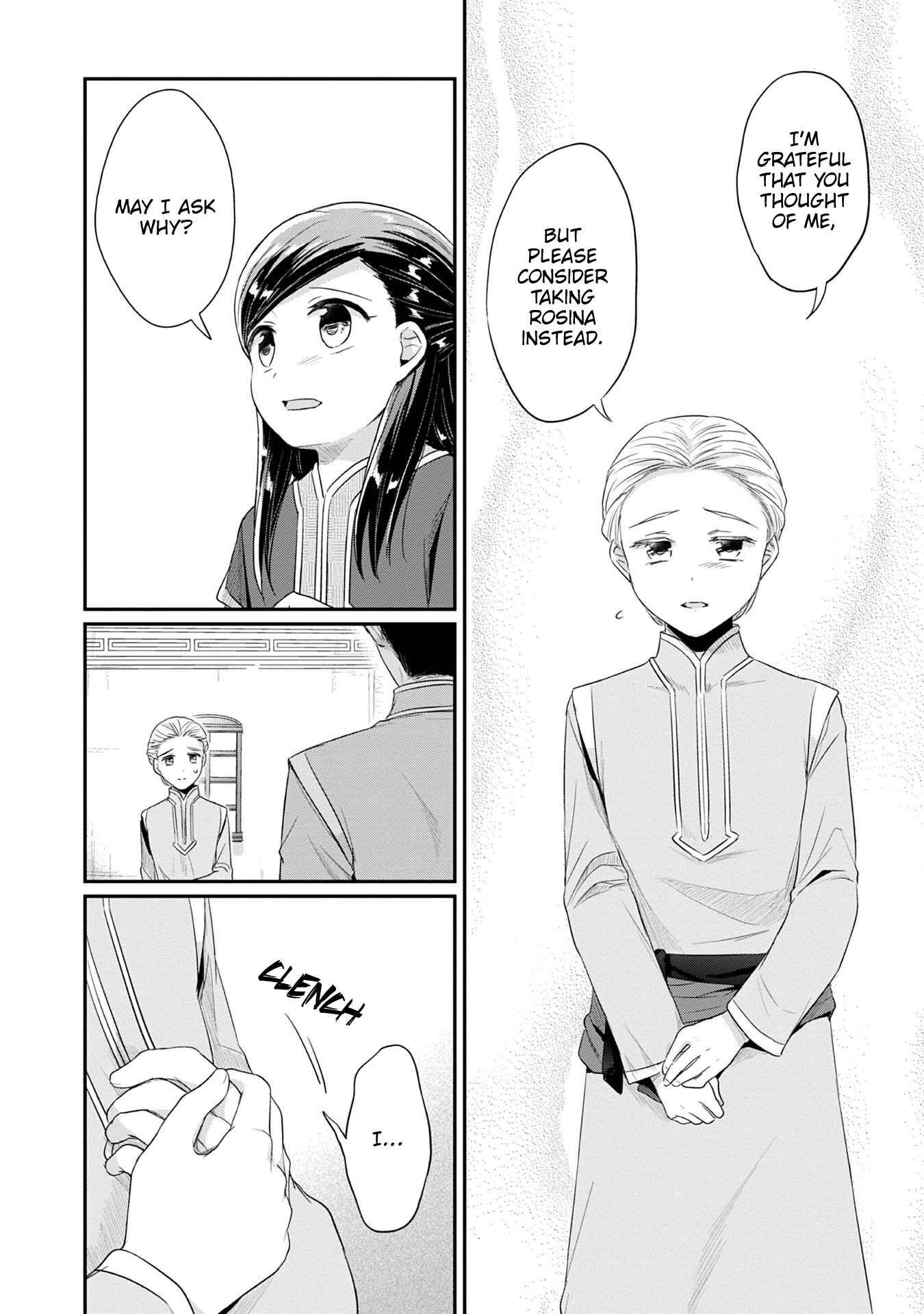 Page 17 Chapter 19 Honzuki no Gekokujou: Shisho ni Naru Tame ni wa Shudan o Erandeiraremasen—Dai 2-bu: Hon no Tamenara Miko ni Naru!