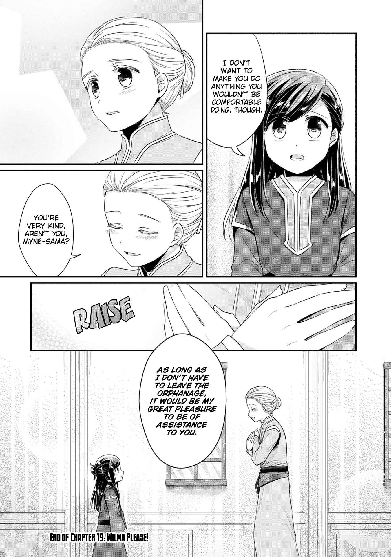Page 20 Chapter 19 Honzuki no Gekokujou: Shisho ni Naru Tame ni wa Shudan o Erandeiraremasen—Dai 2-bu: Hon no Tamenara Miko ni Naru!