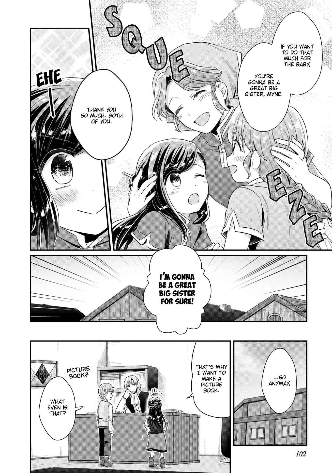 Page 7 Chapter 19 Honzuki no Gekokujou: Shisho ni Naru Tame ni wa Shudan o Erandeiraremasen—Dai 2-bu: Hon no Tamenara Miko ni Naru!