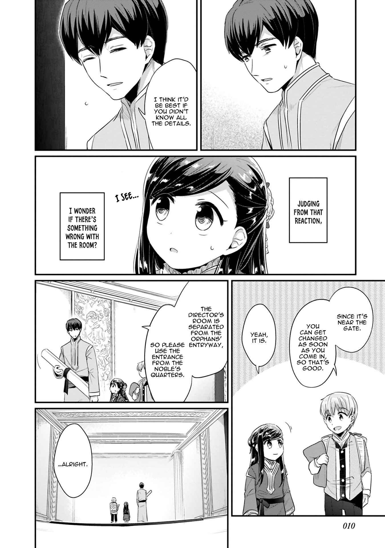 Page 12 Chapter 5 Honzuki no Gekokujou: Shisho ni Naru Tame ni wa Shudan o Erandeiraremasen—Dai 2-bu: Hon no Tamenara Miko ni Naru!