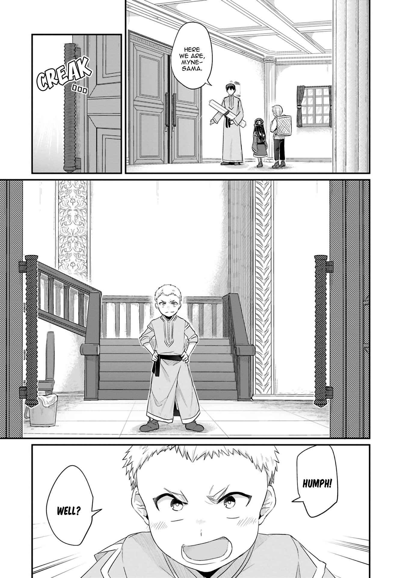 Page 13 Chapter 5 Honzuki no Gekokujou: Shisho ni Naru Tame ni wa Shudan o Erandeiraremasen—Dai 2-bu: Hon no Tamenara Miko ni Naru!