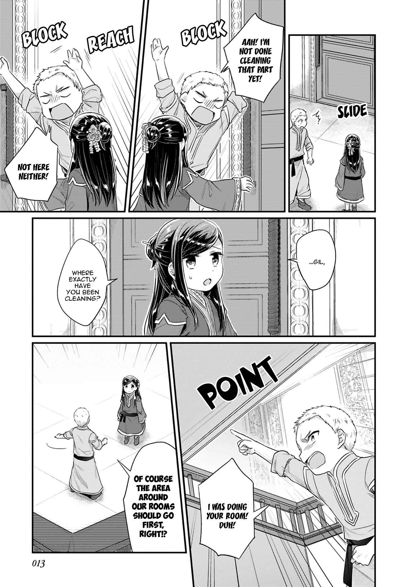 Page 15 Chapter 5 Honzuki no Gekokujou: Shisho ni Naru Tame ni wa Shudan o Erandeiraremasen—Dai 2-bu: Hon no Tamenara Miko ni Naru!