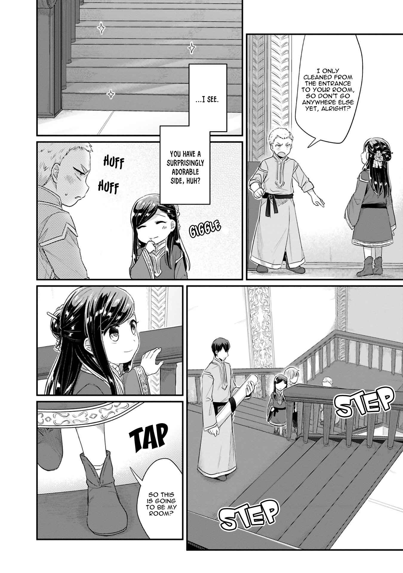 Page 16 Chapter 5 Honzuki no Gekokujou: Shisho ni Naru Tame ni wa Shudan o Erandeiraremasen—Dai 2-bu: Hon no Tamenara Miko ni Naru!