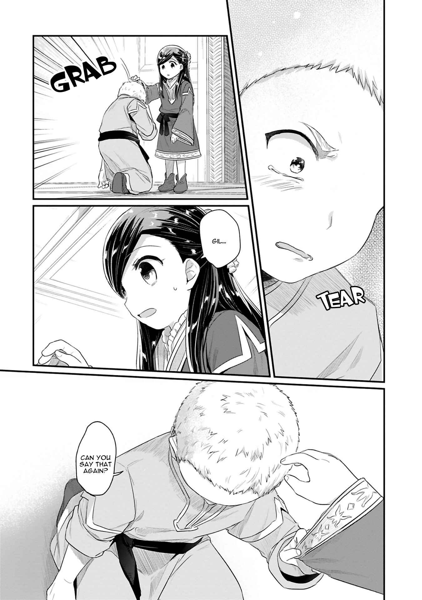 Page 21 Chapter 5 Honzuki no Gekokujou: Shisho ni Naru Tame ni wa Shudan o Erandeiraremasen—Dai 2-bu: Hon no Tamenara Miko ni Naru!