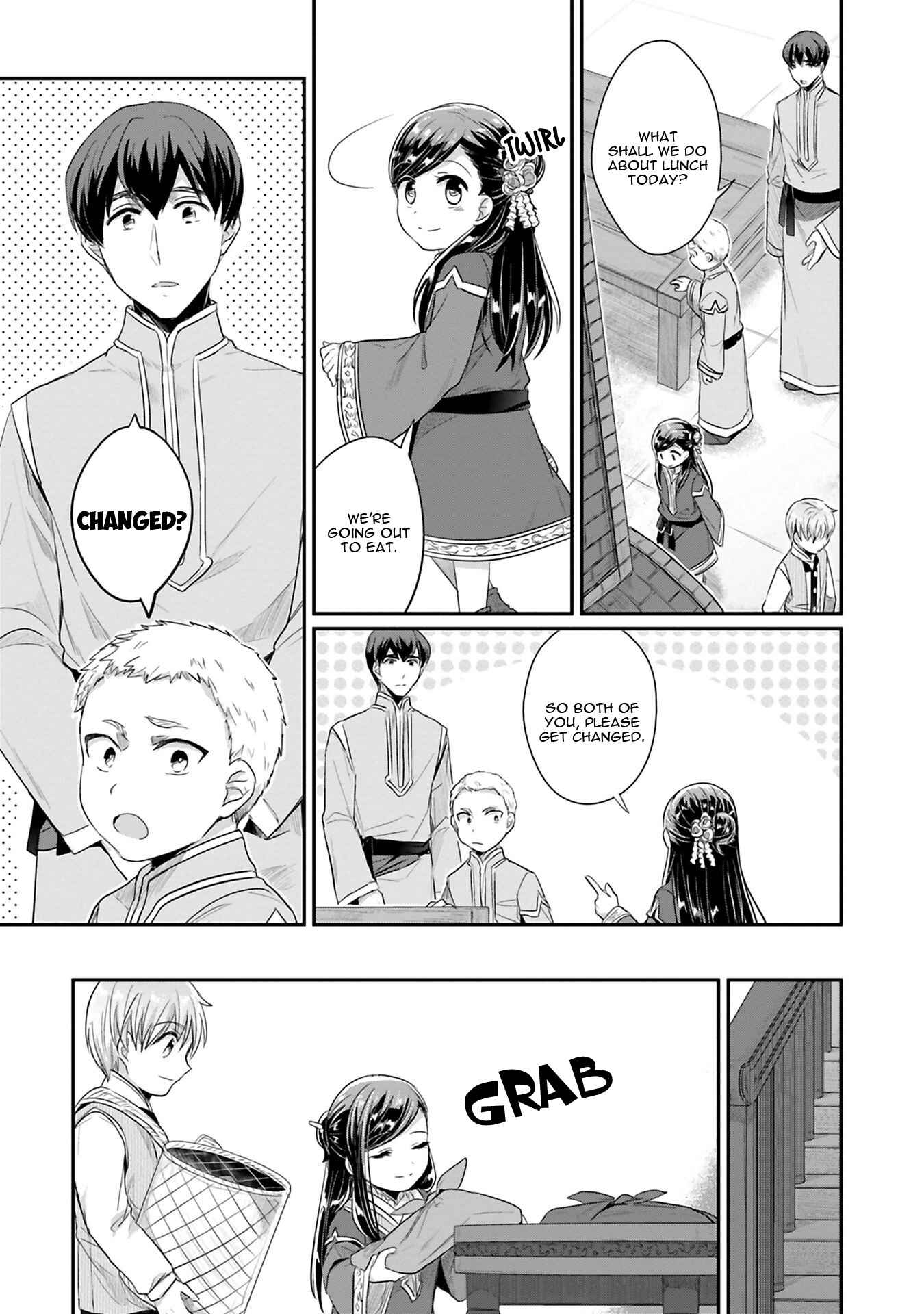 Page 25 Chapter 5 Honzuki no Gekokujou: Shisho ni Naru Tame ni wa Shudan o Erandeiraremasen—Dai 2-bu: Hon no Tamenara Miko ni Naru!