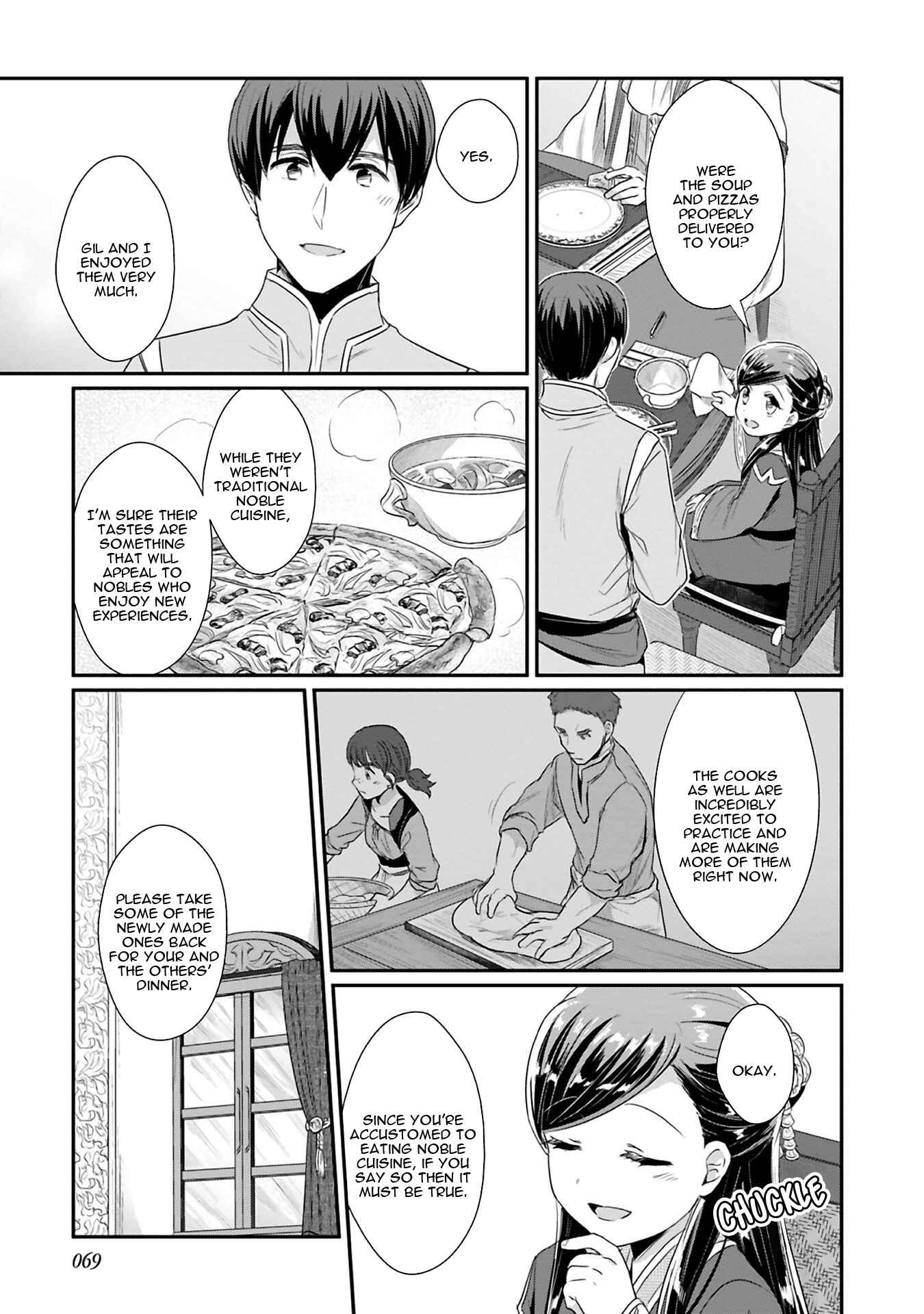 Page 10 Chapter 7 Honzuki no Gekokujou: Shisho ni Naru Tame ni wa Shudan o Erandeiraremasen—Dai 2-bu: Hon no Tamenara Miko ni Naru!
