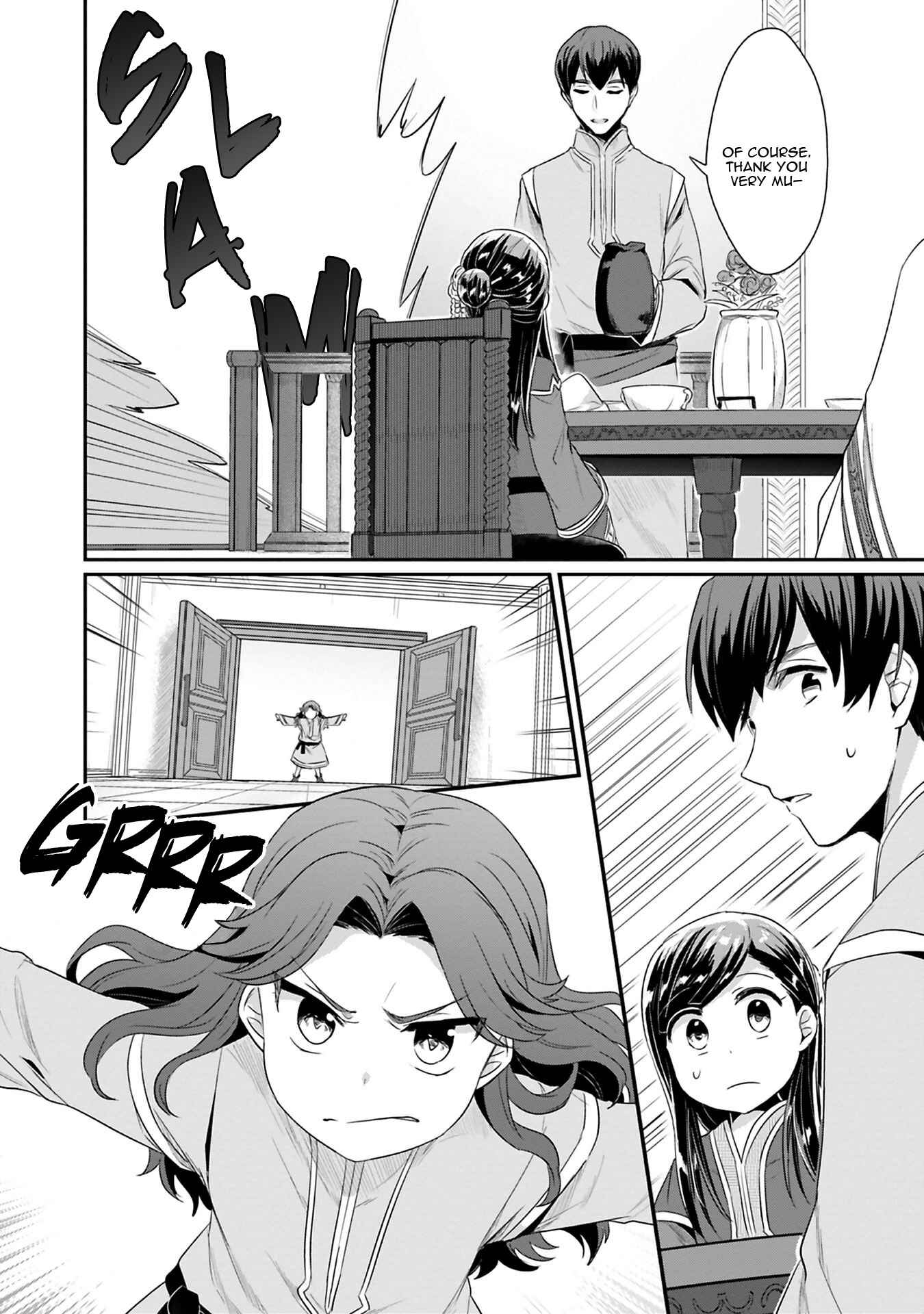 Page 11 Chapter 7 Honzuki no Gekokujou: Shisho ni Naru Tame ni wa Shudan o Erandeiraremasen—Dai 2-bu: Hon no Tamenara Miko ni Naru!