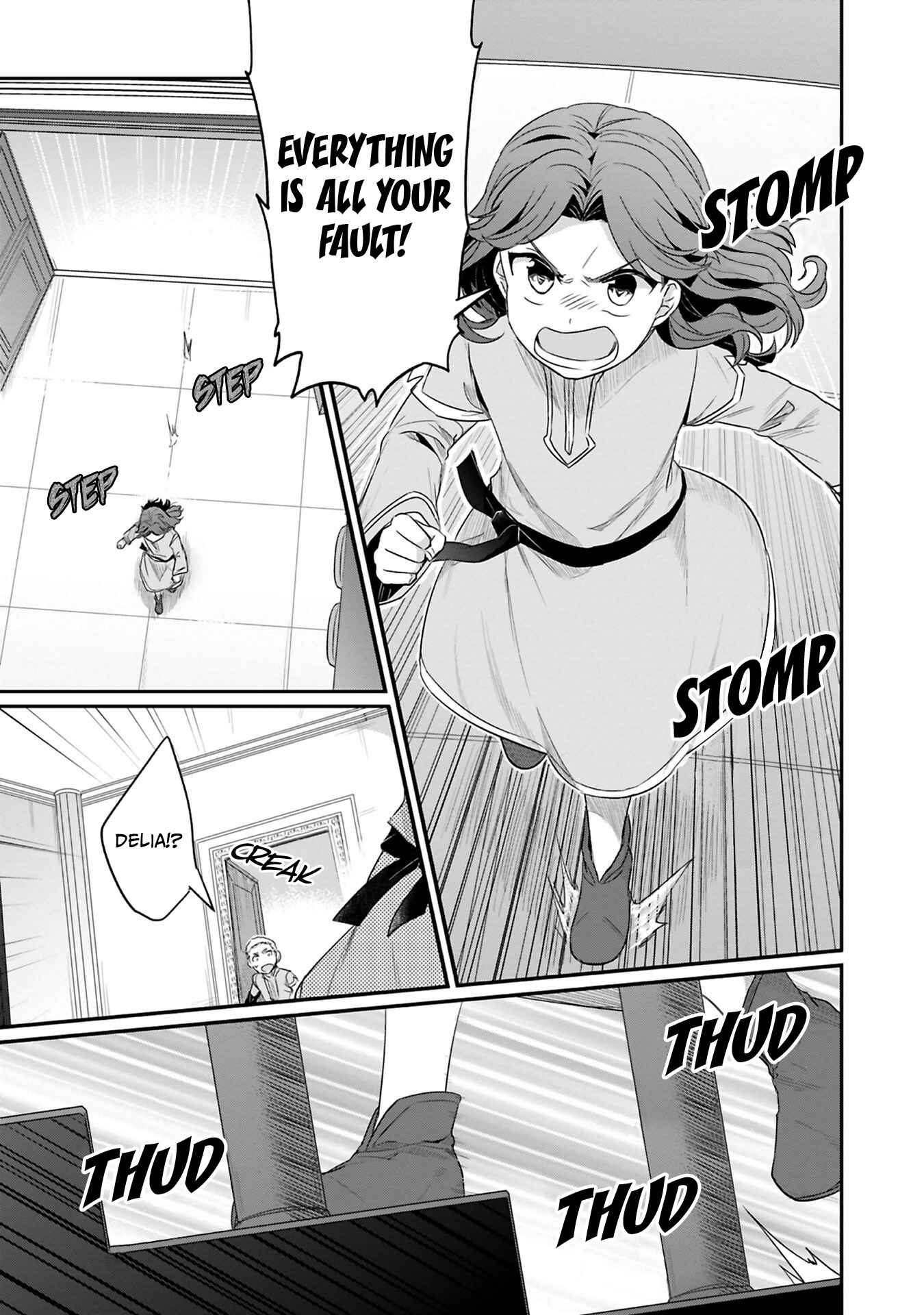 Page 12 Chapter 7 Honzuki no Gekokujou: Shisho ni Naru Tame ni wa Shudan o Erandeiraremasen—Dai 2-bu: Hon no Tamenara Miko ni Naru!