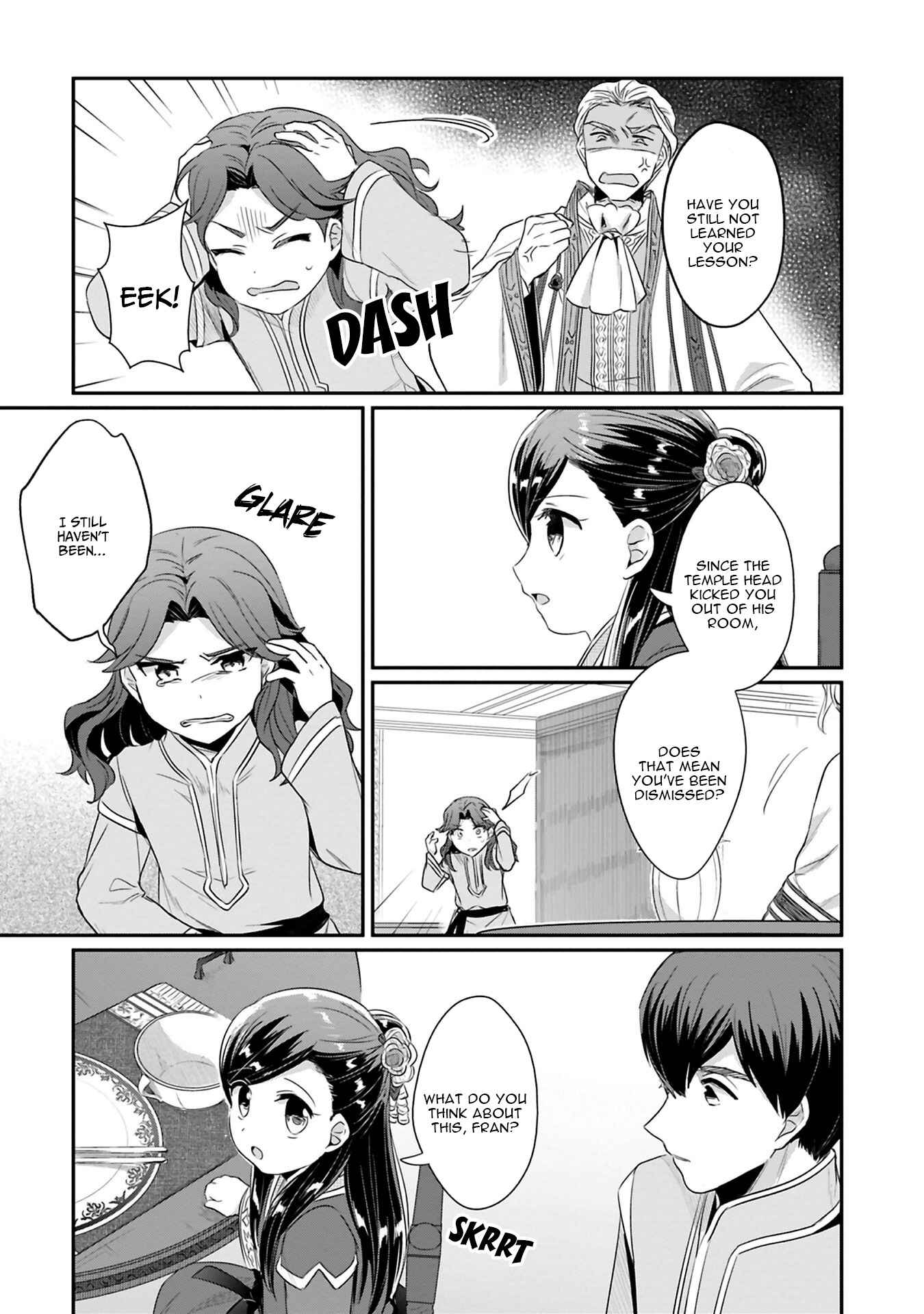 Page 16 Chapter 7 Honzuki no Gekokujou: Shisho ni Naru Tame ni wa Shudan o Erandeiraremasen—Dai 2-bu: Hon no Tamenara Miko ni Naru!