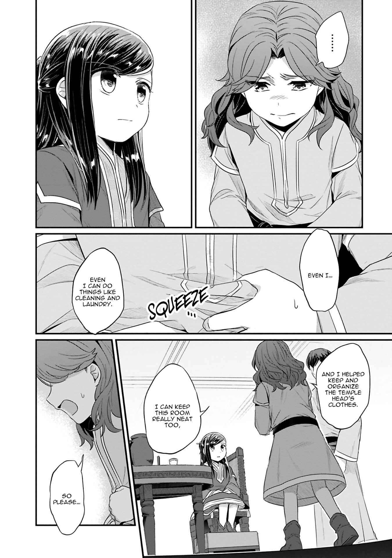 Page 21 Chapter 7 Honzuki no Gekokujou: Shisho ni Naru Tame ni wa Shudan o Erandeiraremasen—Dai 2-bu: Hon no Tamenara Miko ni Naru!