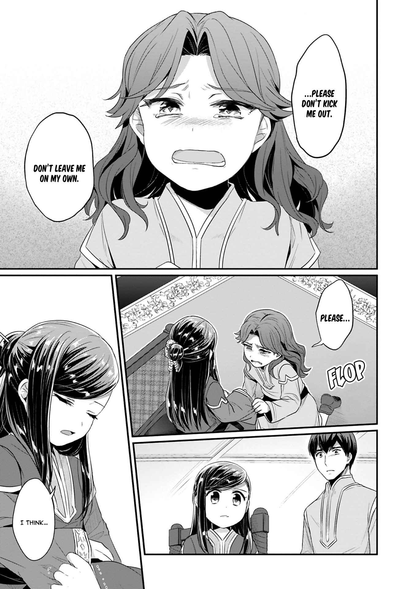 Page 22 Chapter 7 Honzuki no Gekokujou: Shisho ni Naru Tame ni wa Shudan o Erandeiraremasen—Dai 2-bu: Hon no Tamenara Miko ni Naru!
