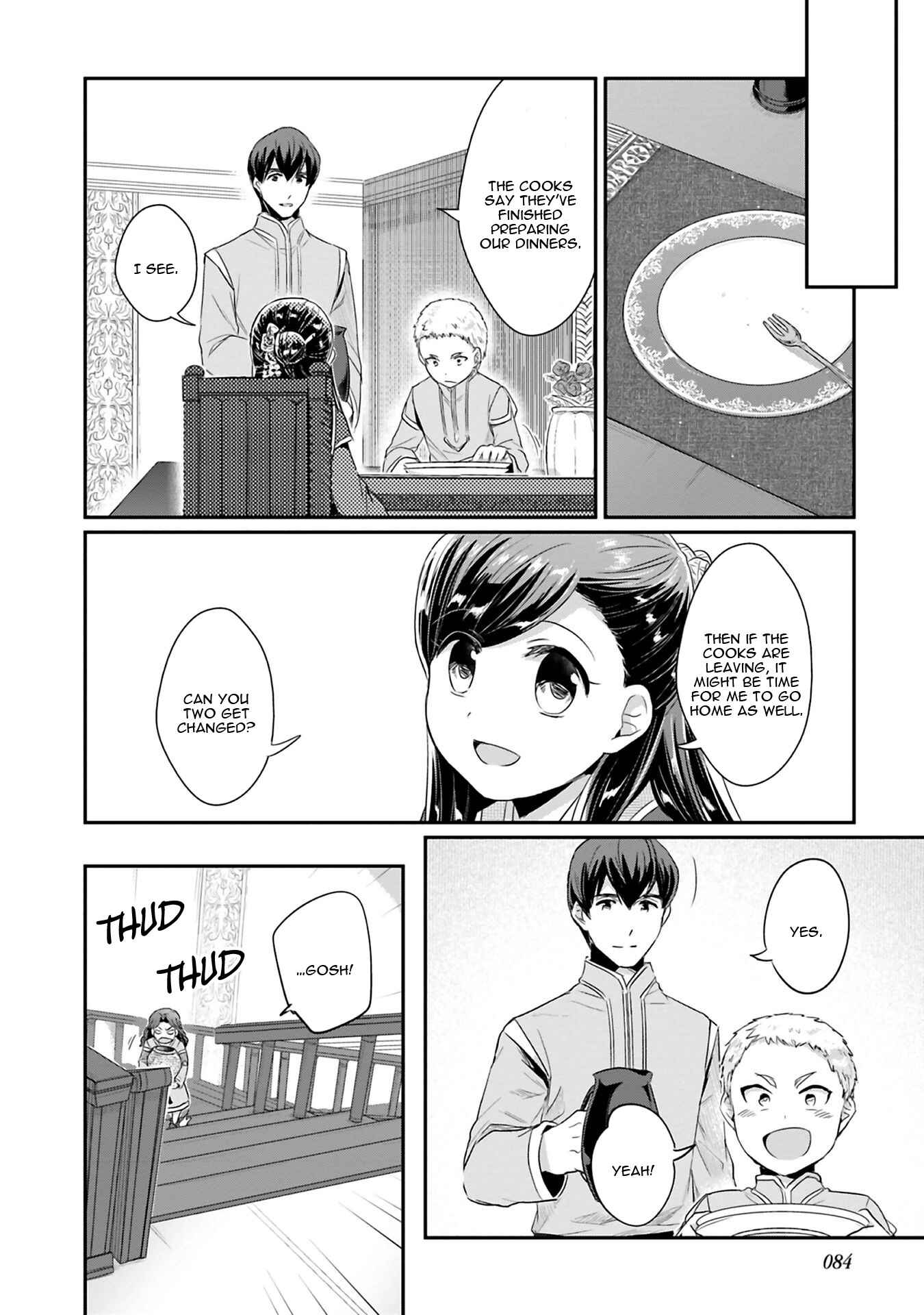 Page 25 Chapter 7 Honzuki no Gekokujou: Shisho ni Naru Tame ni wa Shudan o Erandeiraremasen—Dai 2-bu: Hon no Tamenara Miko ni Naru!