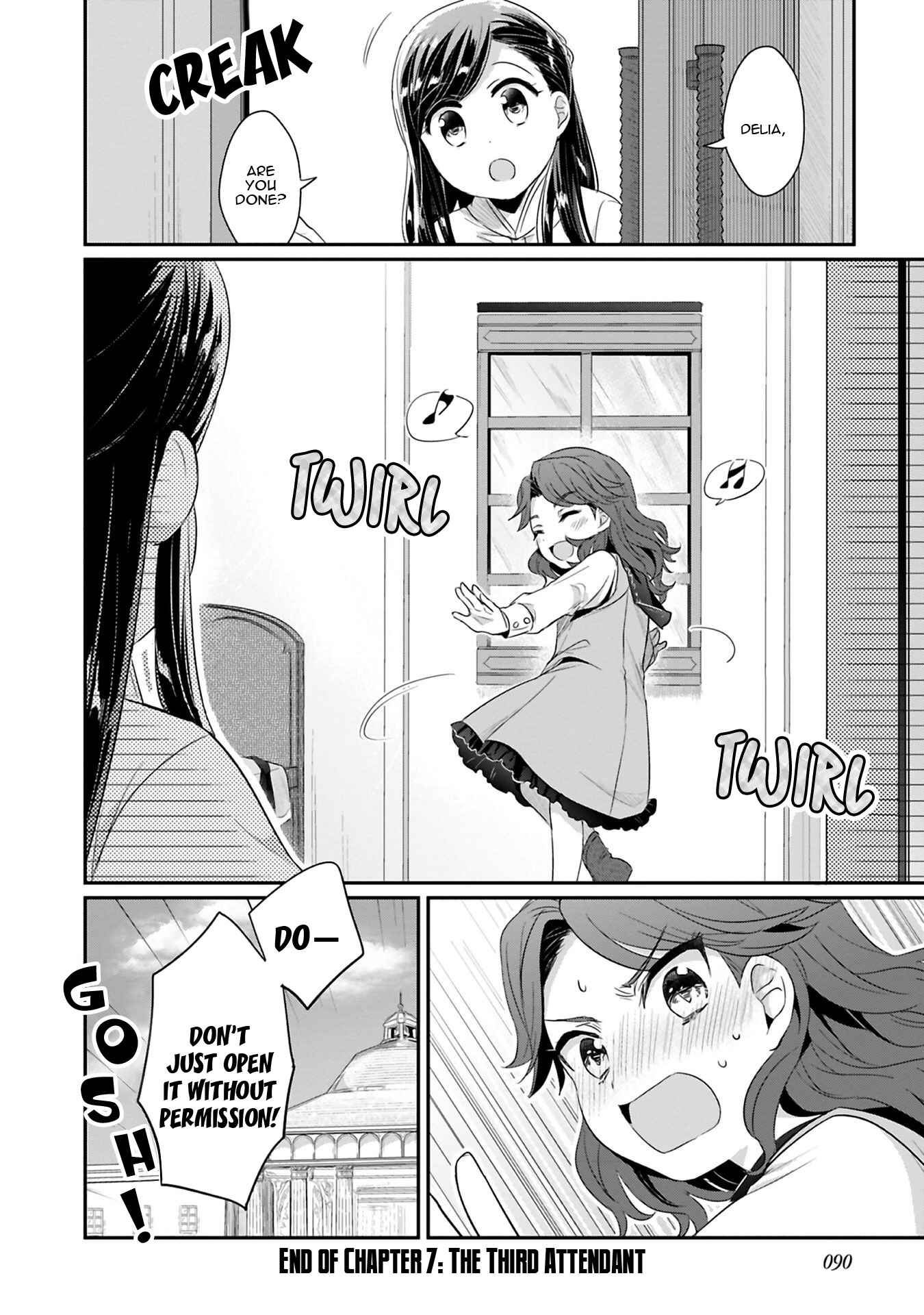 Page 31 Chapter 7 Honzuki no Gekokujou: Shisho ni Naru Tame ni wa Shudan o Erandeiraremasen—Dai 2-bu: Hon no Tamenara Miko ni Naru!