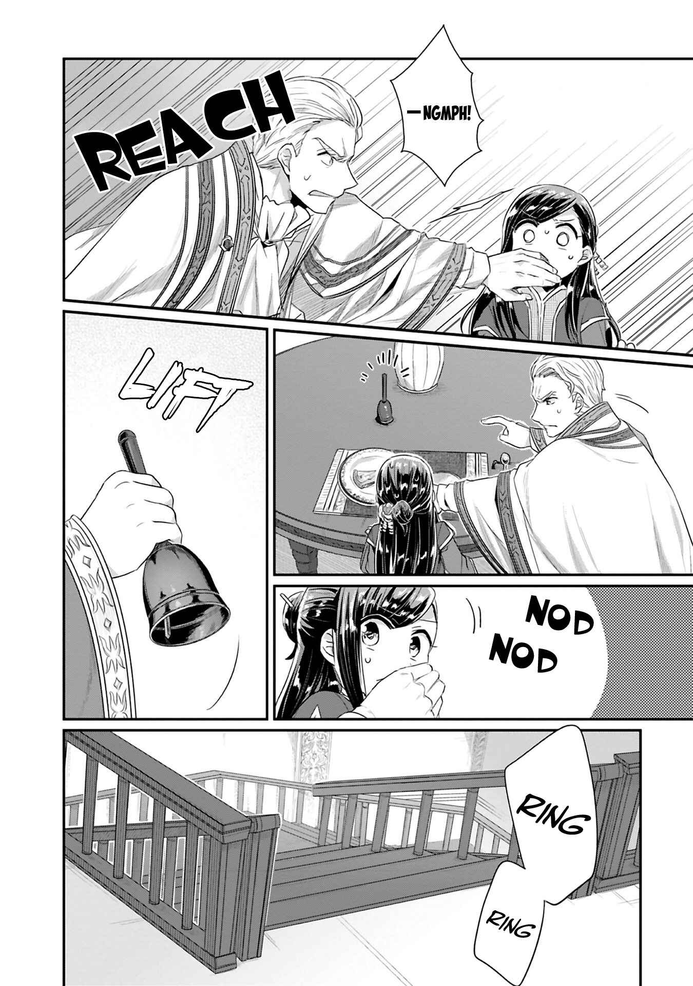 Page 7 Chapter 7 Honzuki no Gekokujou: Shisho ni Naru Tame ni wa Shudan o Erandeiraremasen—Dai 2-bu: Hon no Tamenara Miko ni Naru!