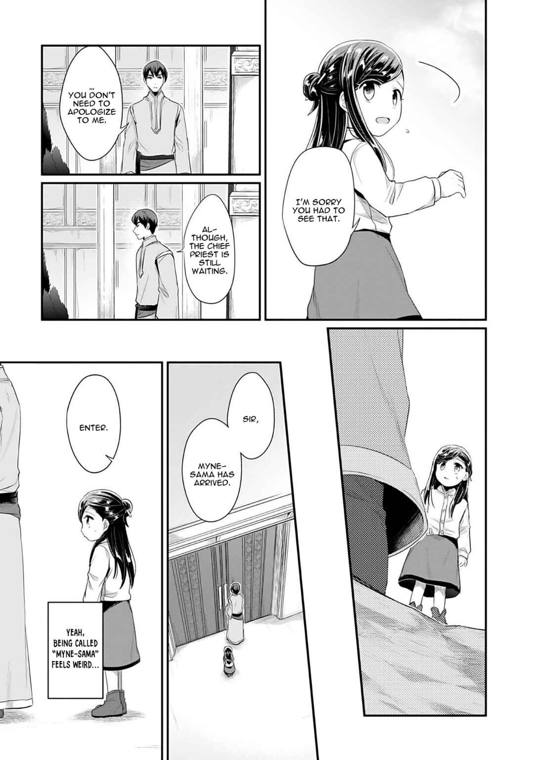 Page 14 Chapter 1 Honzuki no Gekokujou: Shisho ni Naru Tame ni wa Shudan o Erandeiraremasen—Dai 2-bu: Hon no Tamenara Miko ni Naru!