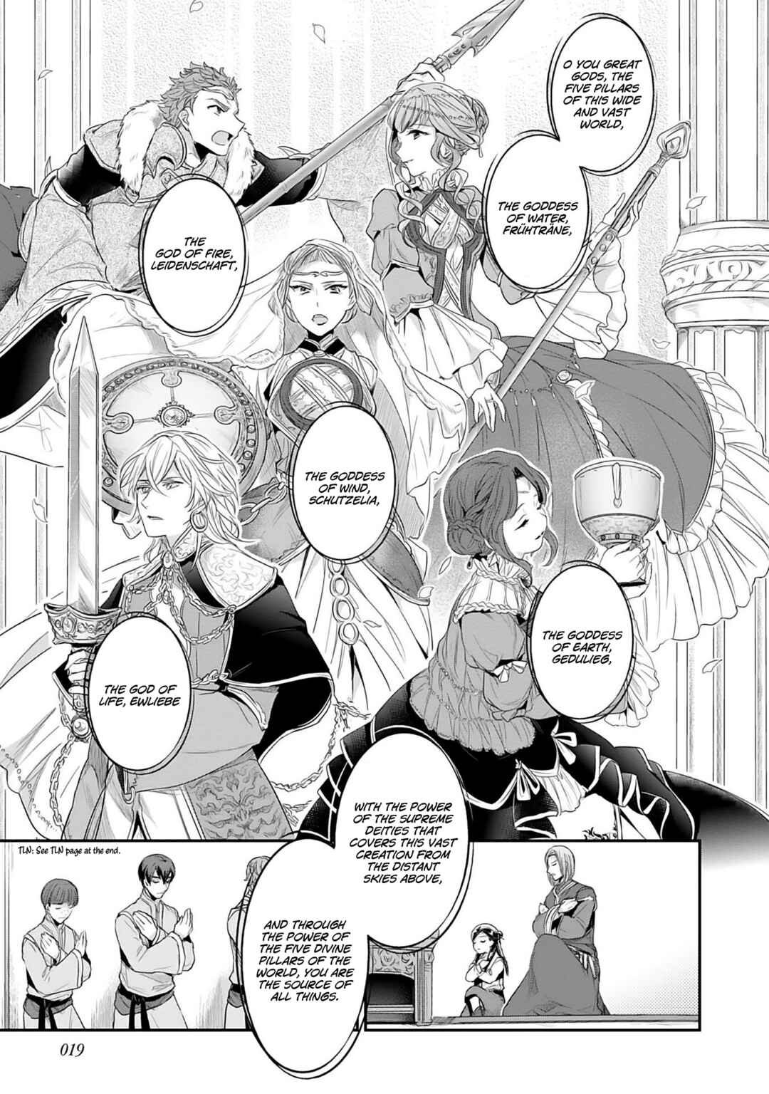 Page 20 Chapter 1 Honzuki no Gekokujou: Shisho ni Naru Tame ni wa Shudan o Erandeiraremasen—Dai 2-bu: Hon no Tamenara Miko ni Naru!