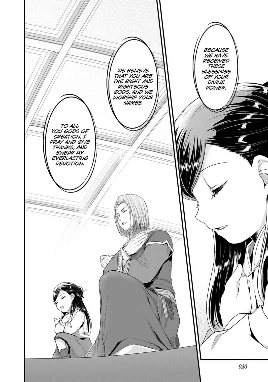 Page 21 Chapter 1 Honzuki no Gekokujou: Shisho ni Naru Tame ni wa Shudan o Erandeiraremasen—Dai 2-bu: Hon no Tamenara Miko ni Naru!