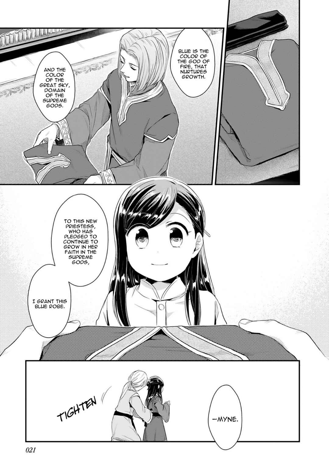 Page 22 Chapter 1 Honzuki no Gekokujou: Shisho ni Naru Tame ni wa Shudan o Erandeiraremasen—Dai 2-bu: Hon no Tamenara Miko ni Naru!