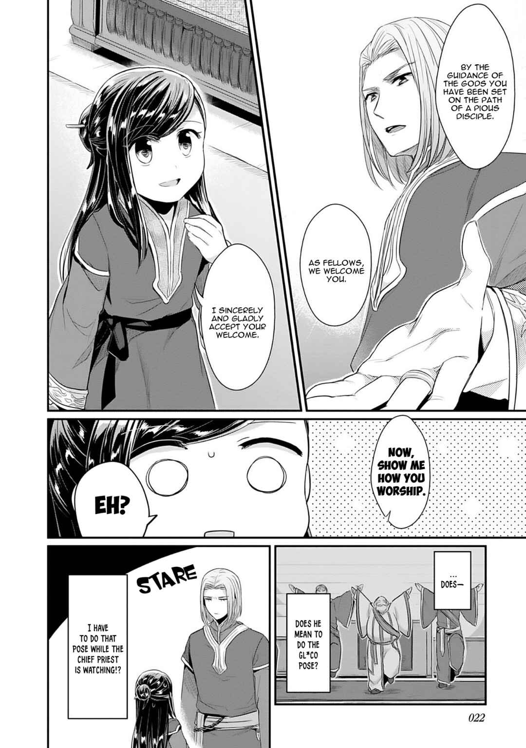 Page 23 Chapter 1 Honzuki no Gekokujou: Shisho ni Naru Tame ni wa Shudan o Erandeiraremasen—Dai 2-bu: Hon no Tamenara Miko ni Naru!