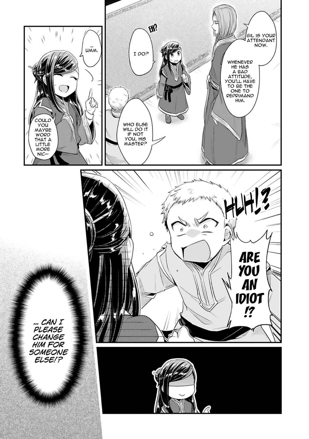 Page 26 Chapter 1 Honzuki no Gekokujou: Shisho ni Naru Tame ni wa Shudan o Erandeiraremasen—Dai 2-bu: Hon no Tamenara Miko ni Naru!