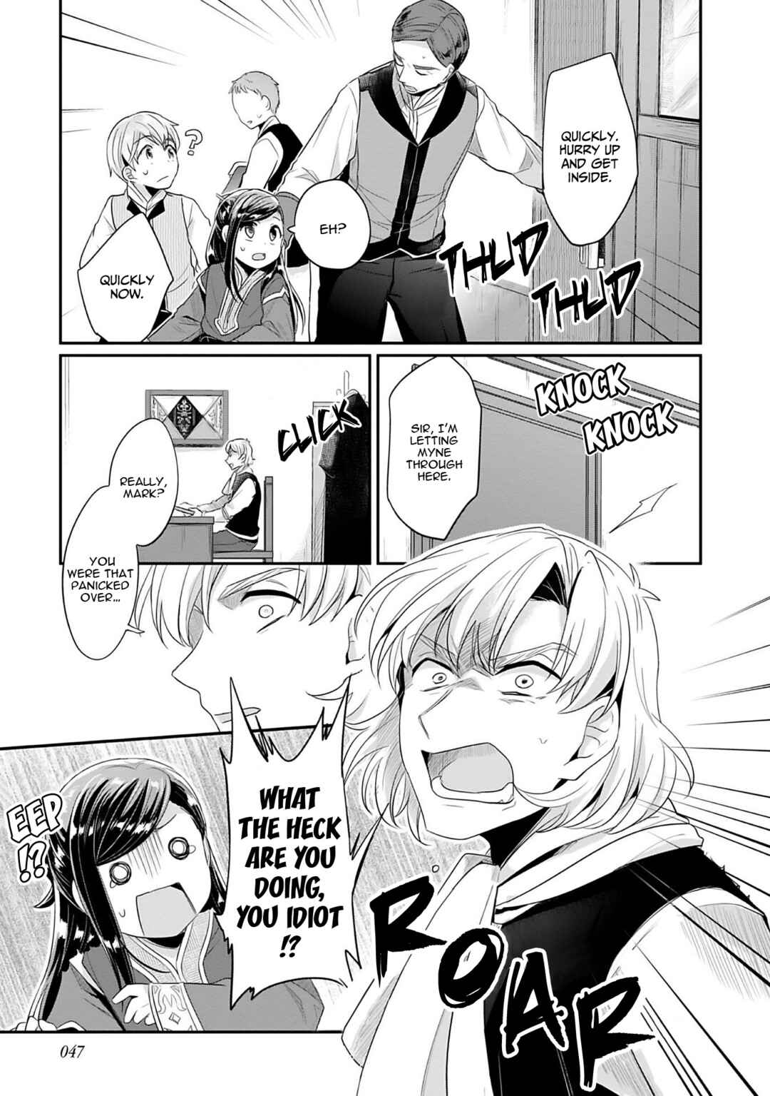 Page 48 Chapter 1 Honzuki no Gekokujou: Shisho ni Naru Tame ni wa Shudan o Erandeiraremasen—Dai 2-bu: Hon no Tamenara Miko ni Naru!
