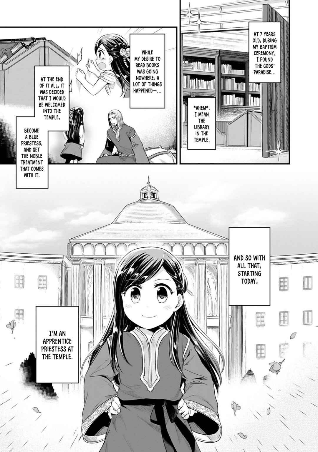 Page 7 Chapter 1 Honzuki no Gekokujou: Shisho ni Naru Tame ni wa Shudan o Erandeiraremasen—Dai 2-bu: Hon no Tamenara Miko ni Naru!