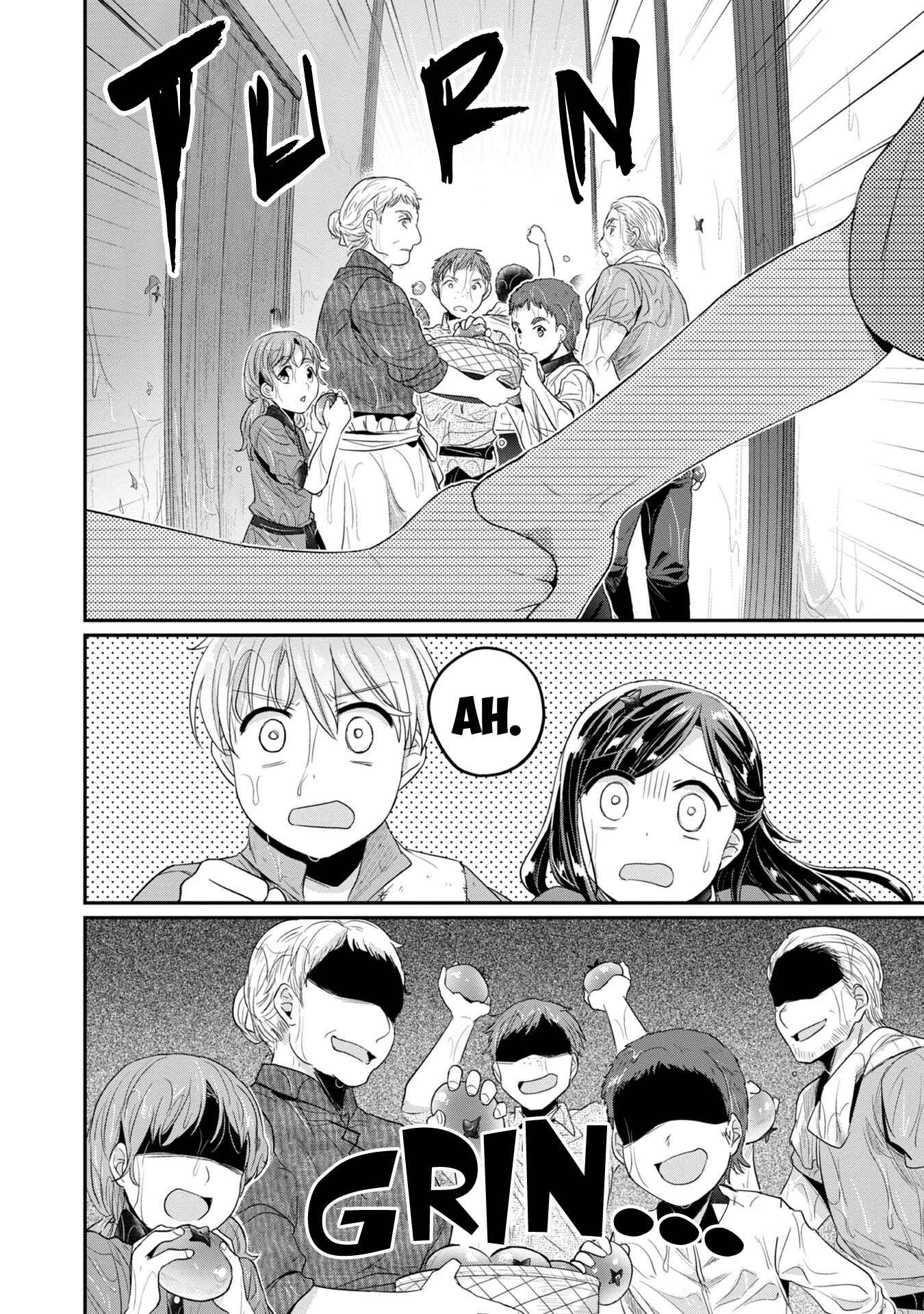 Page 12 Chapter 15 Honzuki no Gekokujou: Shisho ni Naru Tame ni wa Shudan o Erandeiraremasen—Dai 2-bu: Hon no Tamenara Miko ni Naru!
