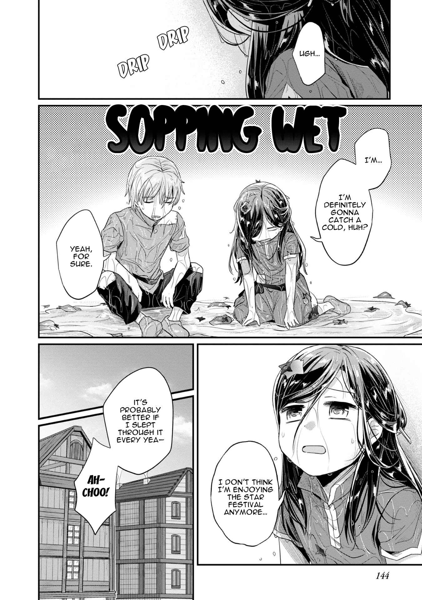 Page 14 Chapter 15 Honzuki no Gekokujou: Shisho ni Naru Tame ni wa Shudan o Erandeiraremasen—Dai 2-bu: Hon no Tamenara Miko ni Naru!
