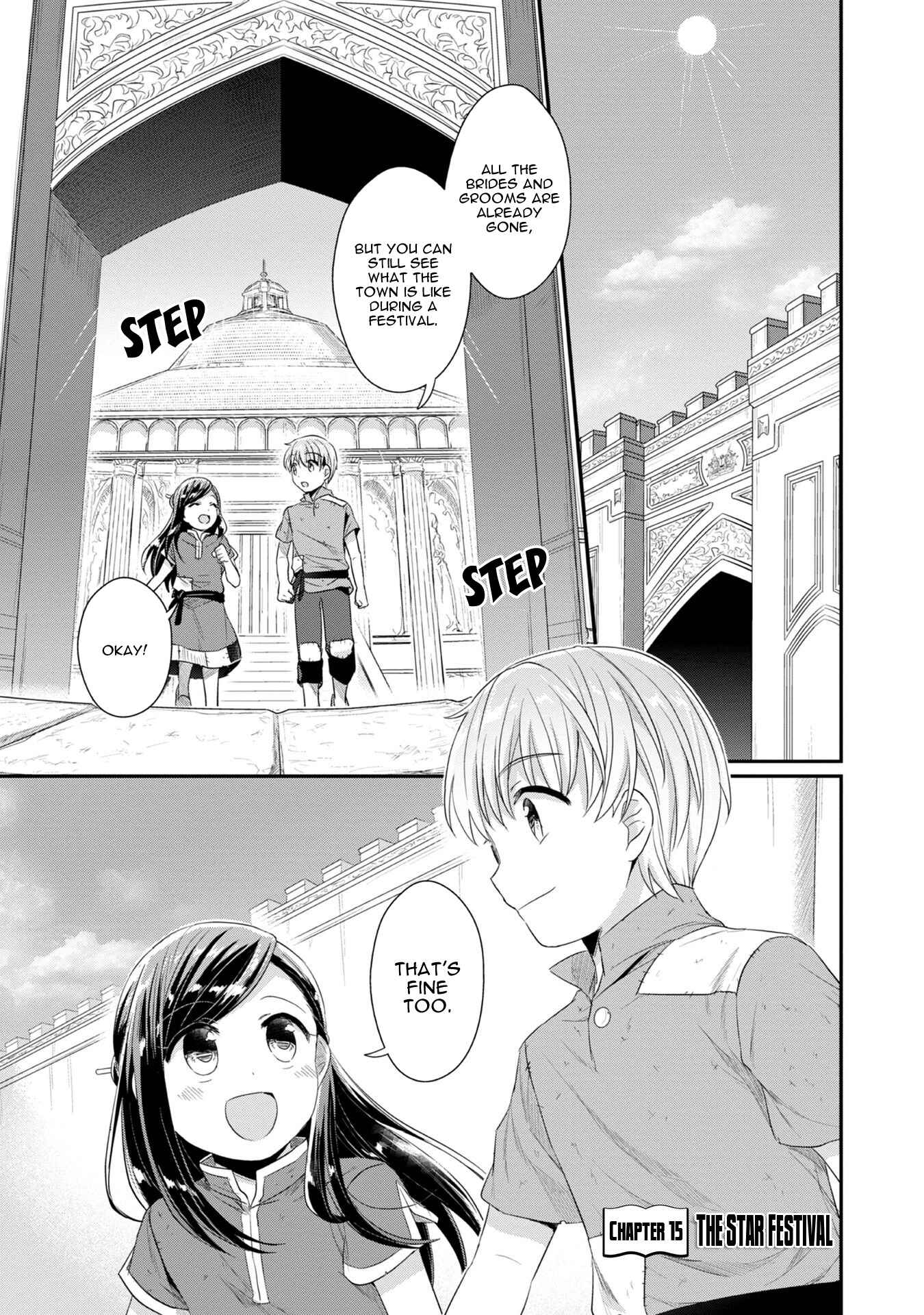 Page 2 Chapter 15 Honzuki no Gekokujou: Shisho ni Naru Tame ni wa Shudan o Erandeiraremasen—Dai 2-bu: Hon no Tamenara Miko ni Naru!