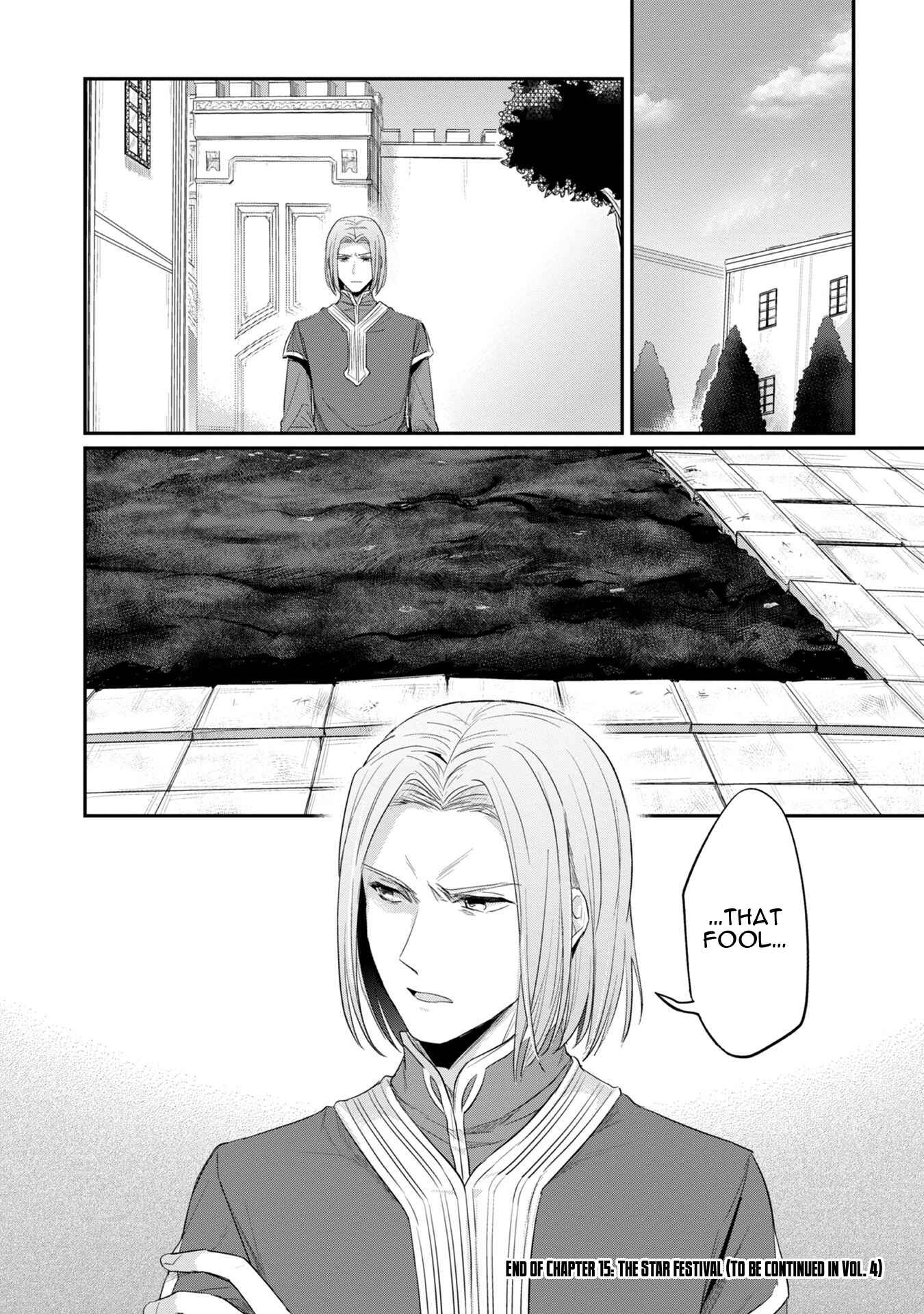 Page 29 Chapter 15 Honzuki no Gekokujou: Shisho ni Naru Tame ni wa Shudan o Erandeiraremasen—Dai 2-bu: Hon no Tamenara Miko ni Naru!