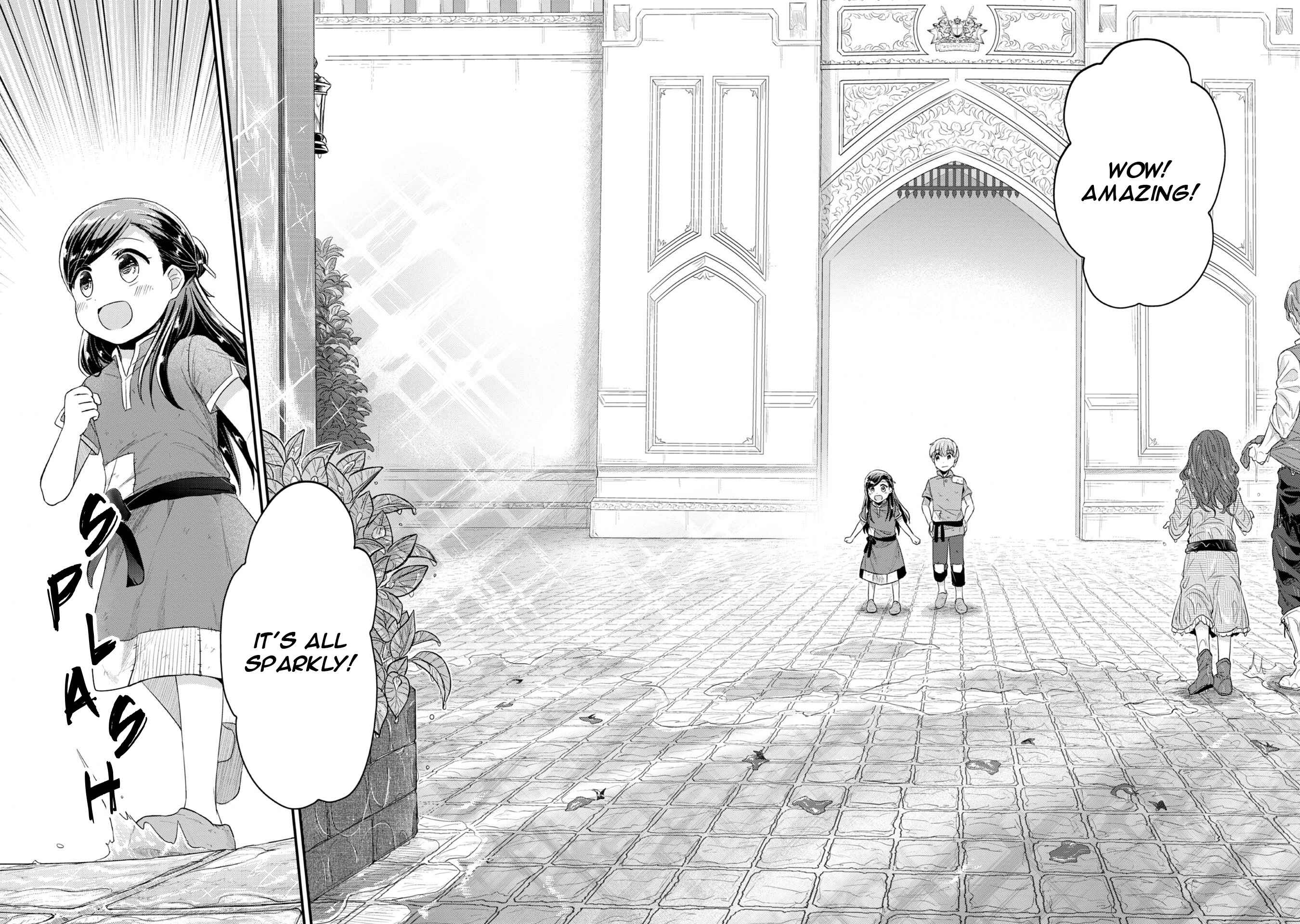 Page 3 Chapter 15 Honzuki no Gekokujou: Shisho ni Naru Tame ni wa Shudan o Erandeiraremasen—Dai 2-bu: Hon no Tamenara Miko ni Naru!