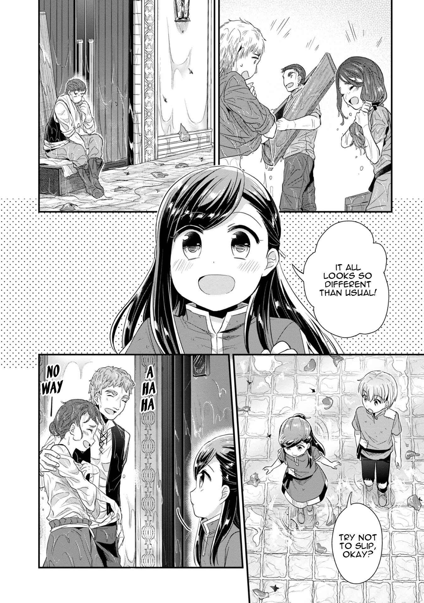 Page 4 Chapter 15 Honzuki no Gekokujou: Shisho ni Naru Tame ni wa Shudan o Erandeiraremasen—Dai 2-bu: Hon no Tamenara Miko ni Naru!