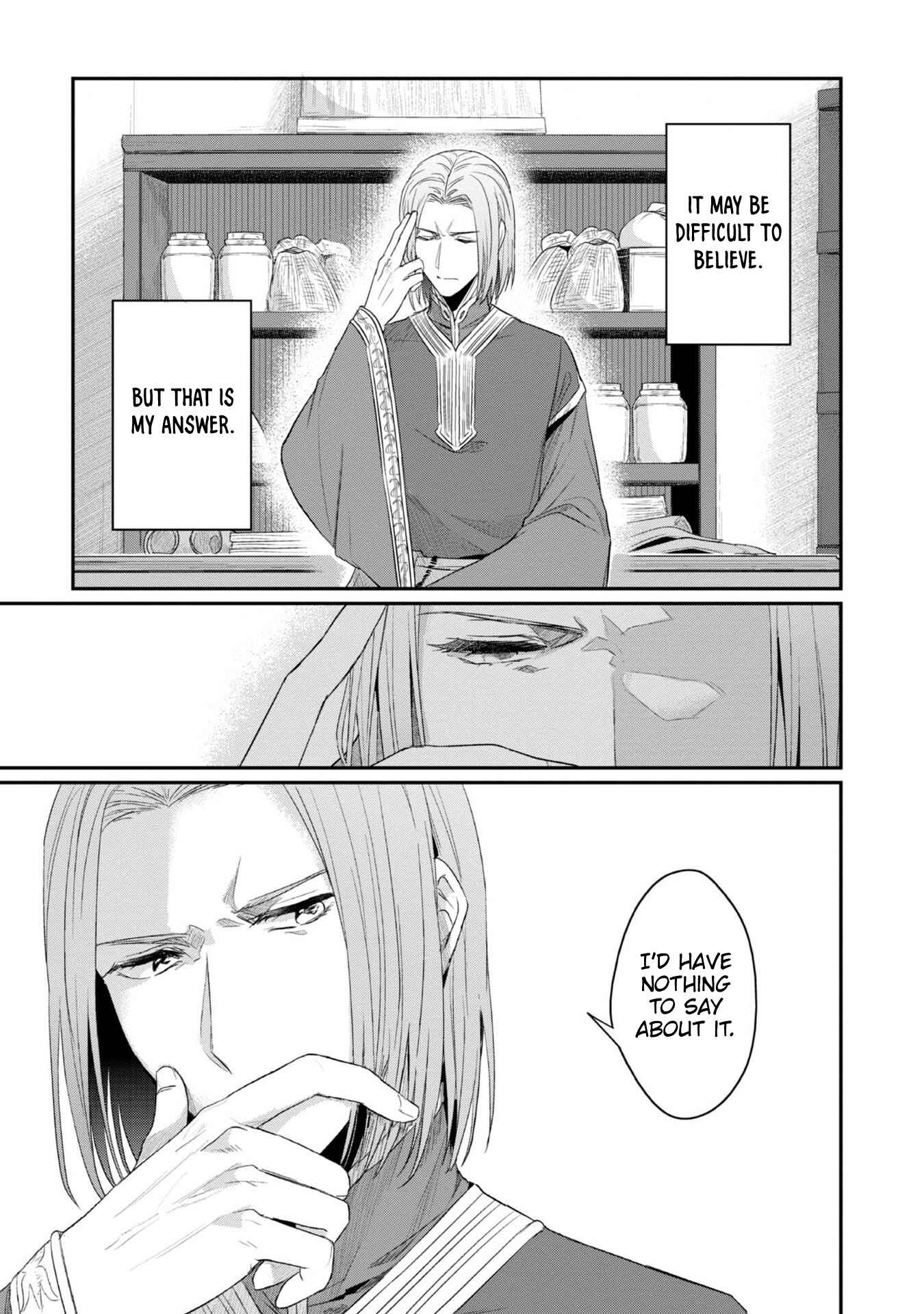 Page 13 Chapter 26 Honzuki no Gekokujou: Shisho ni Naru Tame ni wa Shudan o Erandeiraremasen—Dai 2-bu: Hon no Tamenara Miko ni Naru!