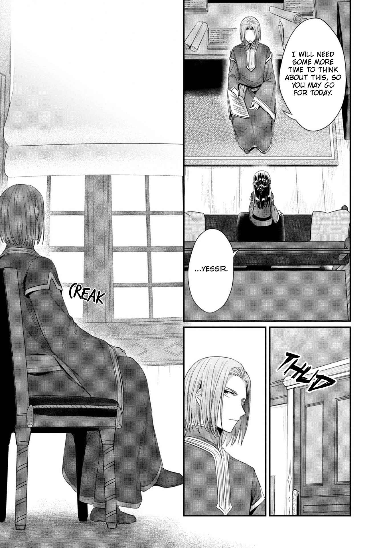 Page 15 Chapter 26 Honzuki no Gekokujou: Shisho ni Naru Tame ni wa Shudan o Erandeiraremasen—Dai 2-bu: Hon no Tamenara Miko ni Naru!