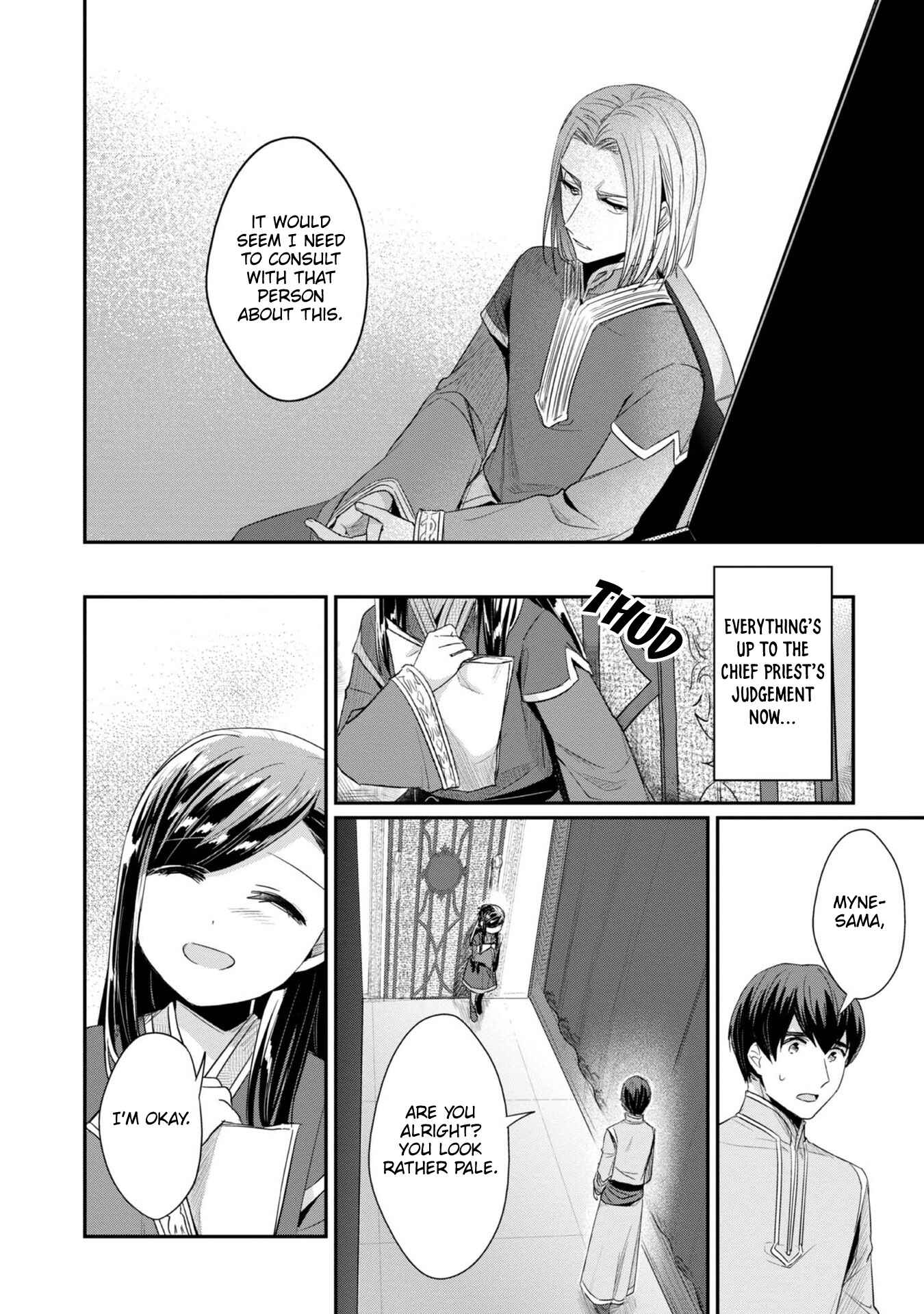 Page 16 Chapter 26 Honzuki no Gekokujou: Shisho ni Naru Tame ni wa Shudan o Erandeiraremasen—Dai 2-bu: Hon no Tamenara Miko ni Naru!