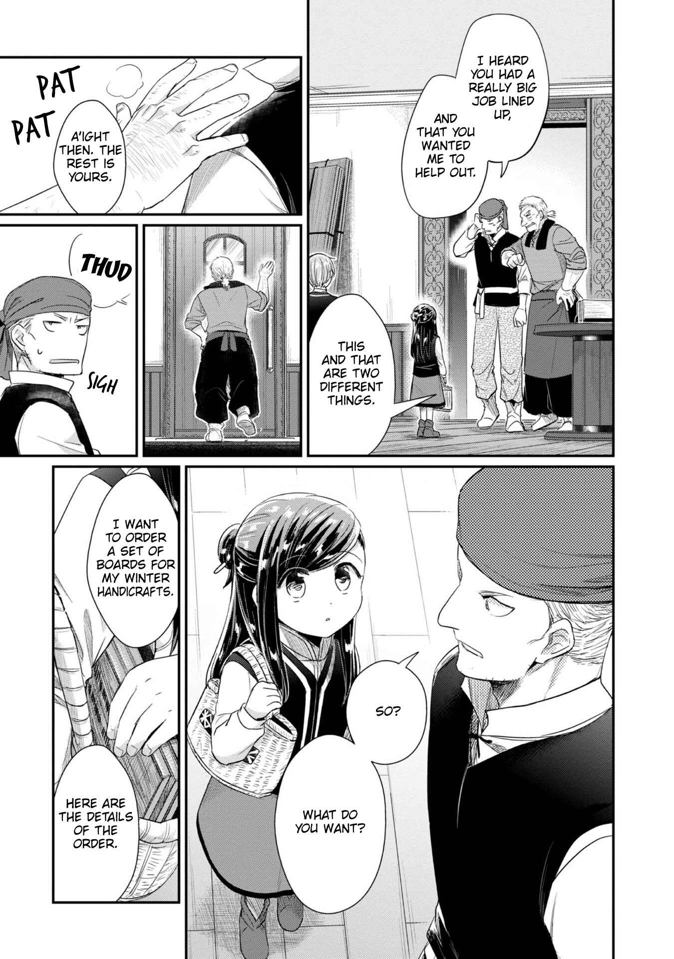 Page 21 Chapter 26 Honzuki no Gekokujou: Shisho ni Naru Tame ni wa Shudan o Erandeiraremasen—Dai 2-bu: Hon no Tamenara Miko ni Naru!