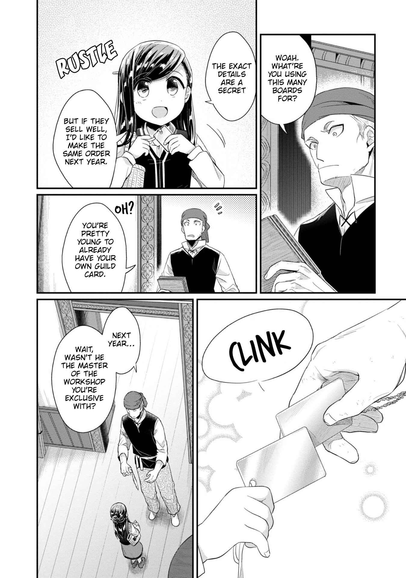 Page 22 Chapter 26 Honzuki no Gekokujou: Shisho ni Naru Tame ni wa Shudan o Erandeiraremasen—Dai 2-bu: Hon no Tamenara Miko ni Naru!