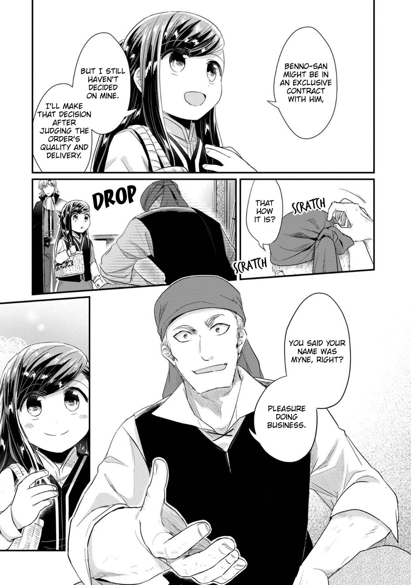 Page 23 Chapter 26 Honzuki no Gekokujou: Shisho ni Naru Tame ni wa Shudan o Erandeiraremasen—Dai 2-bu: Hon no Tamenara Miko ni Naru!