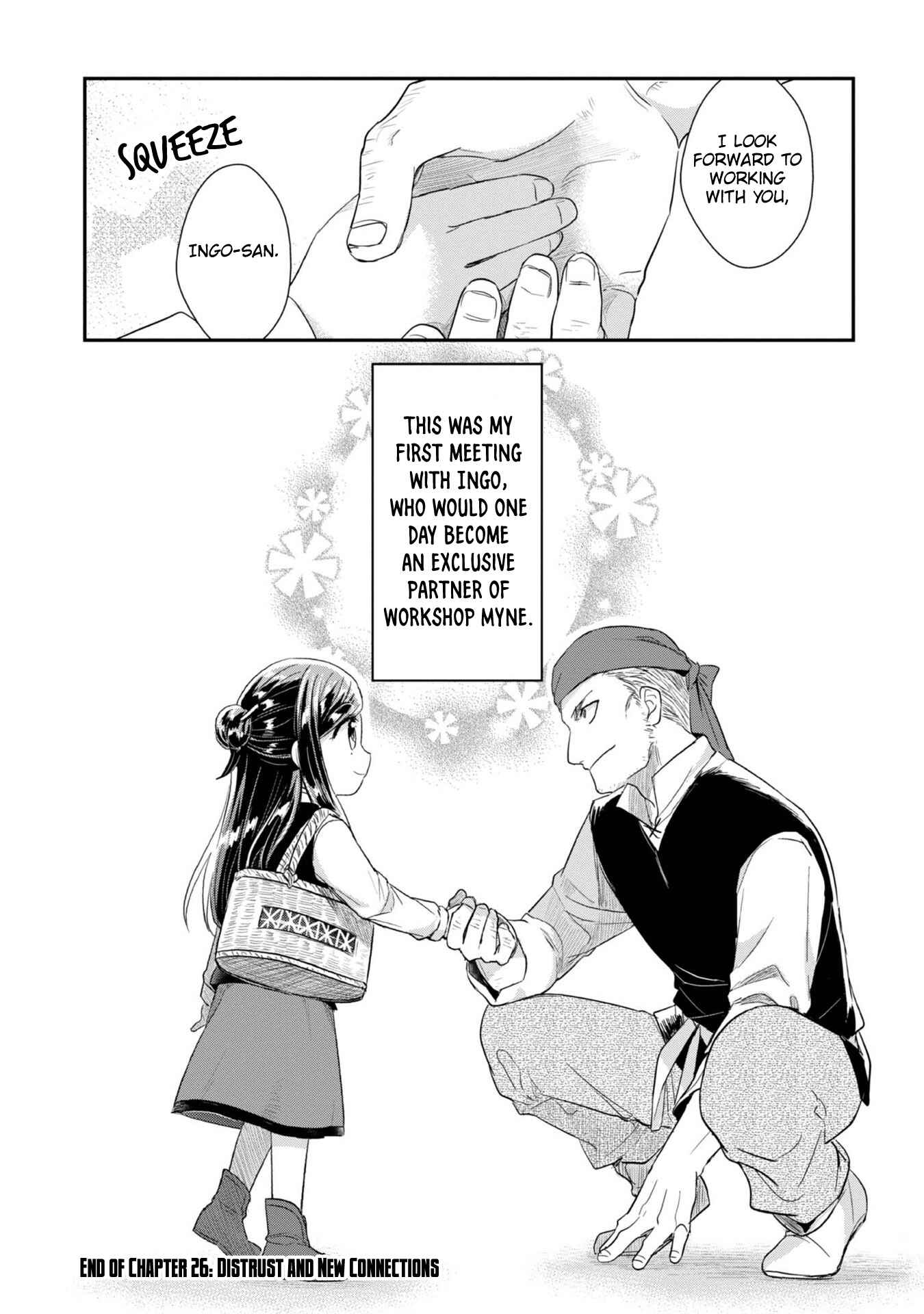 Page 24 Chapter 26 Honzuki no Gekokujou: Shisho ni Naru Tame ni wa Shudan o Erandeiraremasen—Dai 2-bu: Hon no Tamenara Miko ni Naru!