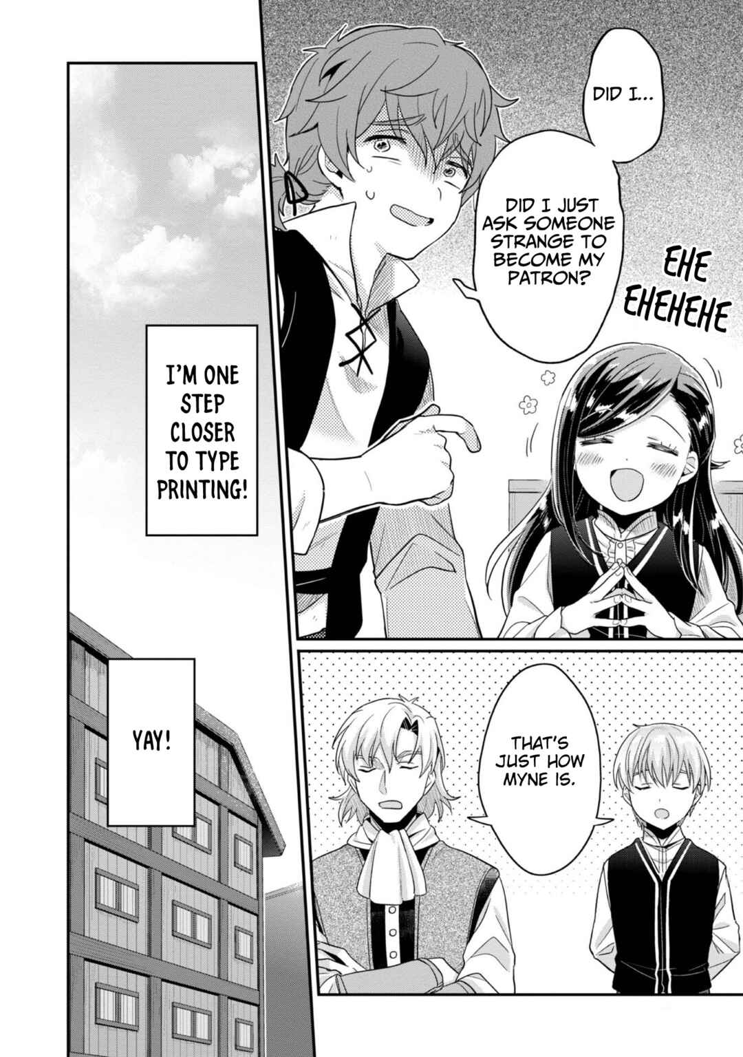 Page 11 Chapter 40 Honzuki no Gekokujou: Shisho ni Naru Tame ni wa Shudan o Erandeiraremasen—Dai 2-bu: Hon no Tamenara Miko ni Naru!