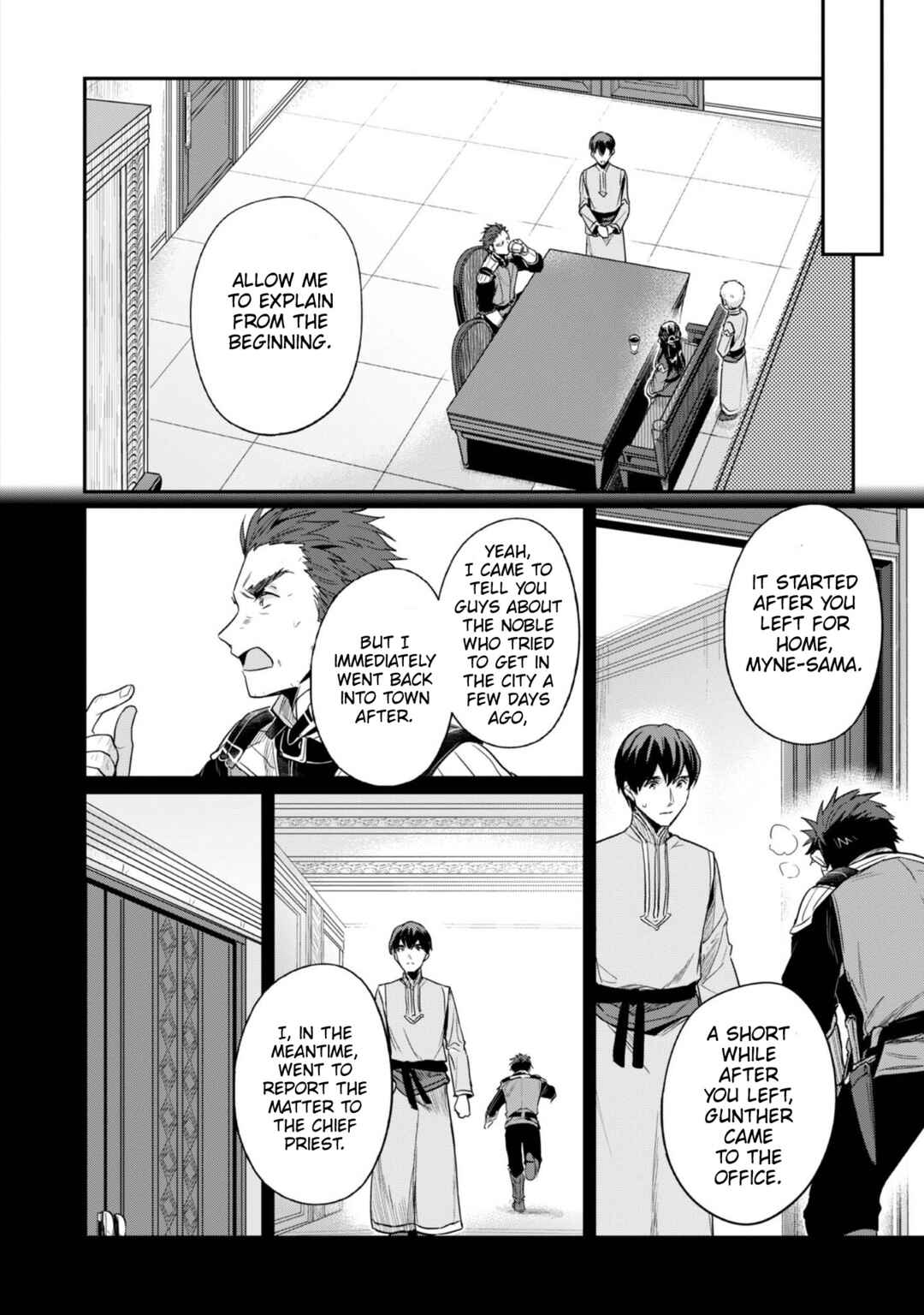 Page 19 Chapter 58 Honzuki no Gekokujou: Shisho ni Naru Tame ni wa Shudan o Erandeiraremasen—Dai 2-bu: Hon no Tamenara Miko ni Naru!