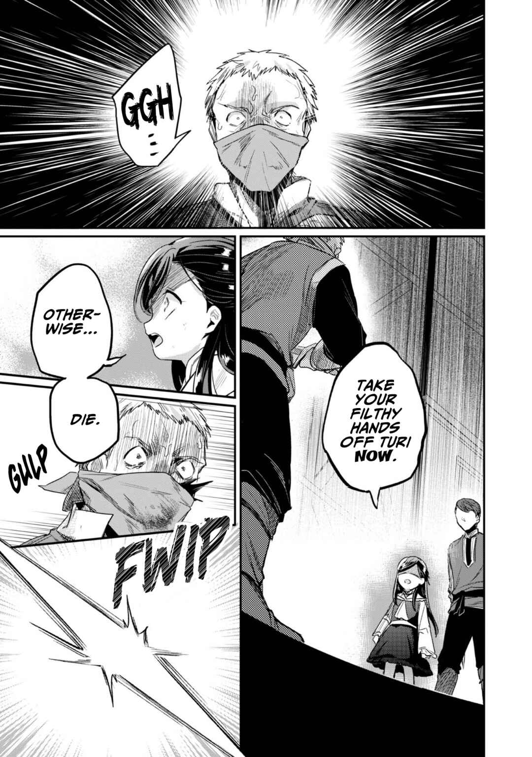 Page 4 Chapter 58 Honzuki no Gekokujou: Shisho ni Naru Tame ni wa Shudan o Erandeiraremasen—Dai 2-bu: Hon no Tamenara Miko ni Naru!