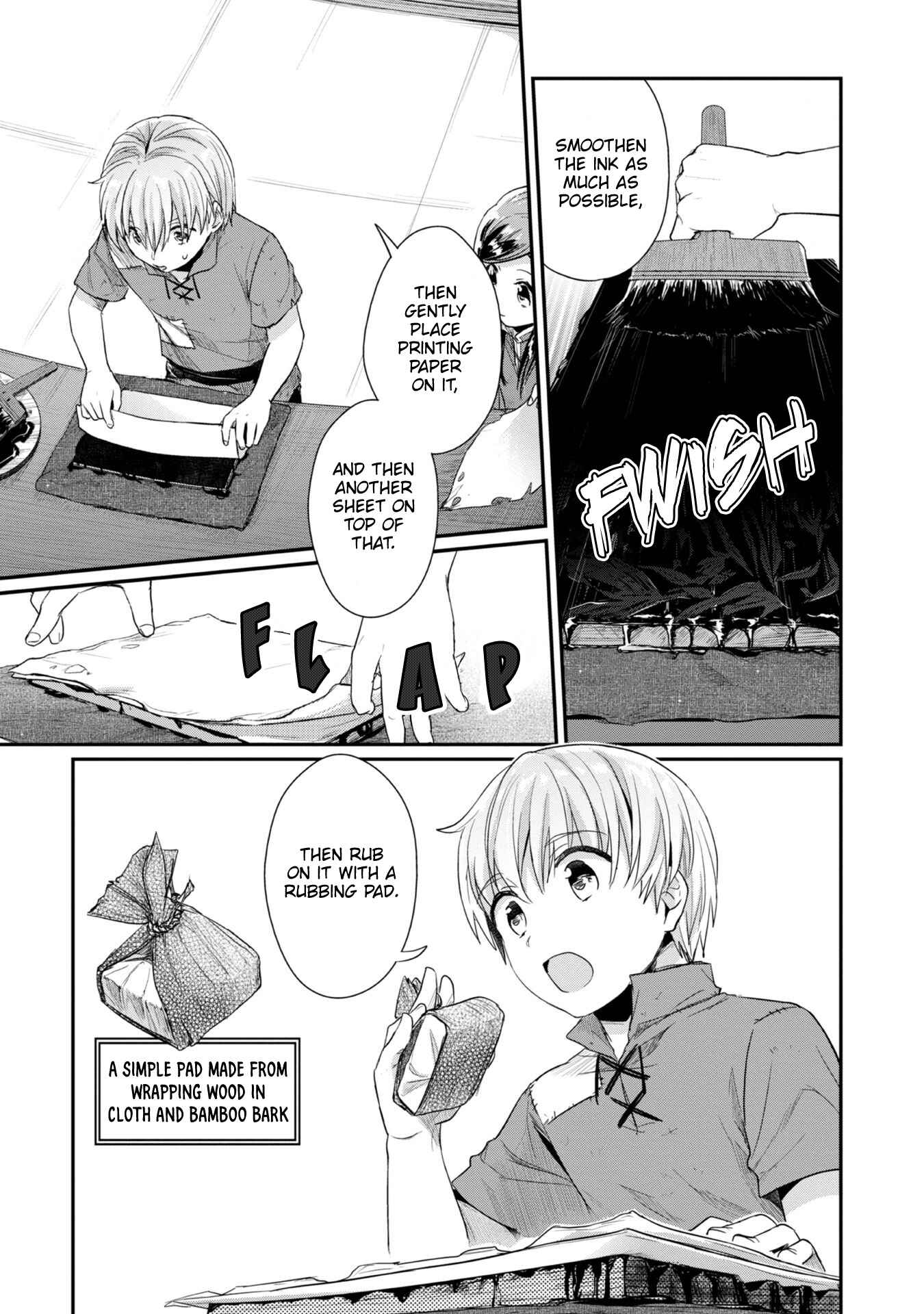Page 10 Chapter 25 Honzuki no Gekokujou: Shisho ni Naru Tame ni wa Shudan o Erandeiraremasen—Dai 2-bu: Hon no Tamenara Miko ni Naru!