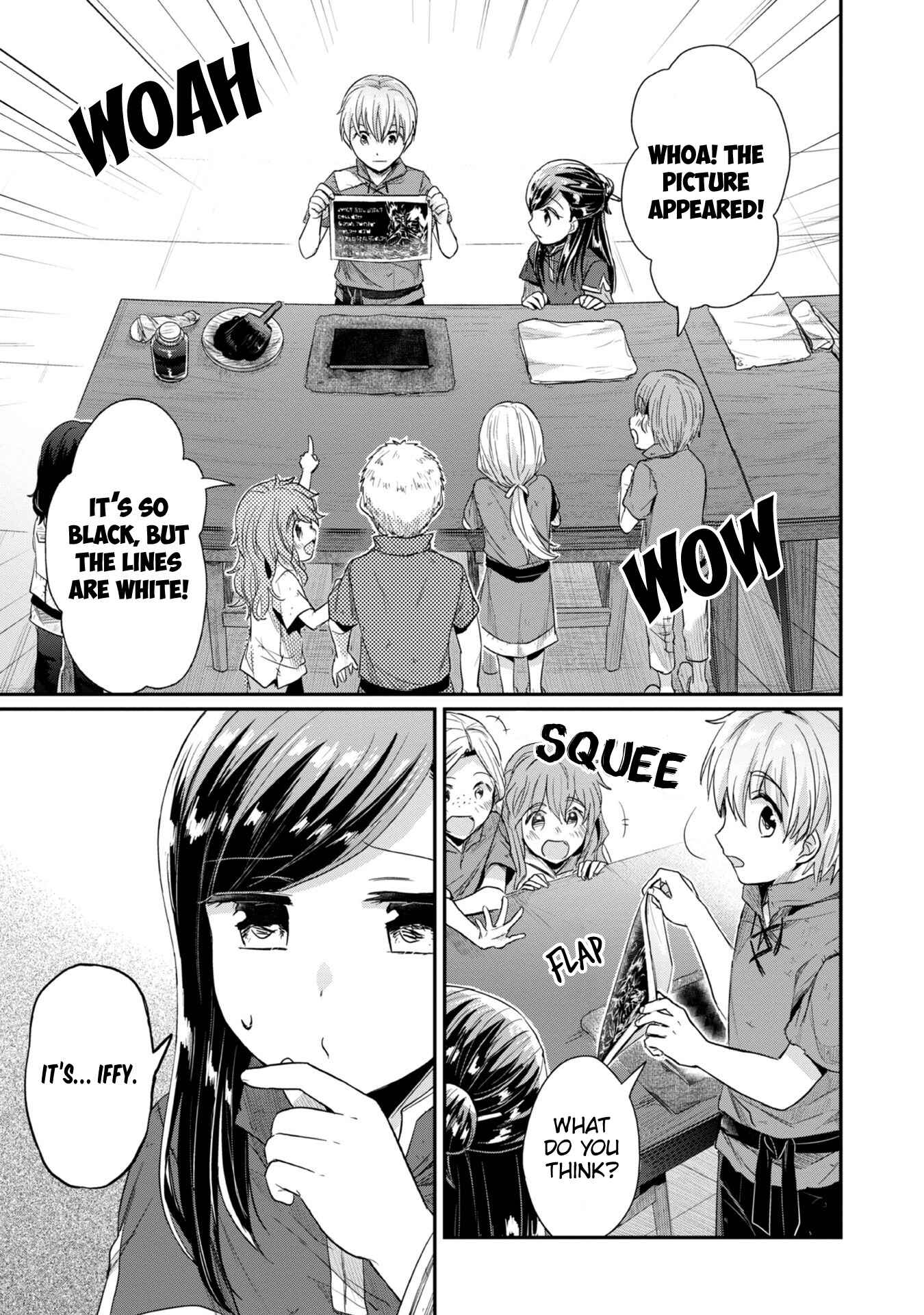 Page 12 Chapter 25 Honzuki no Gekokujou: Shisho ni Naru Tame ni wa Shudan o Erandeiraremasen—Dai 2-bu: Hon no Tamenara Miko ni Naru!