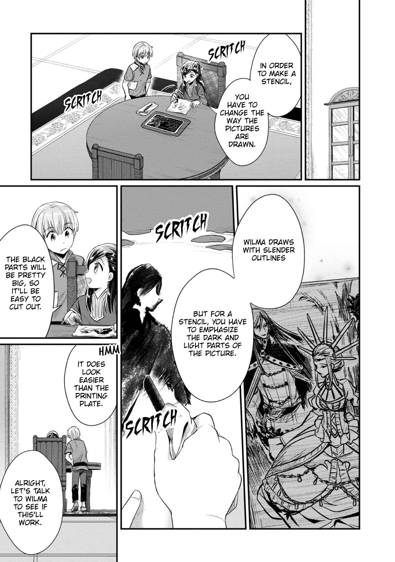Page 16 Chapter 25 Honzuki no Gekokujou: Shisho ni Naru Tame ni wa Shudan o Erandeiraremasen—Dai 2-bu: Hon no Tamenara Miko ni Naru!