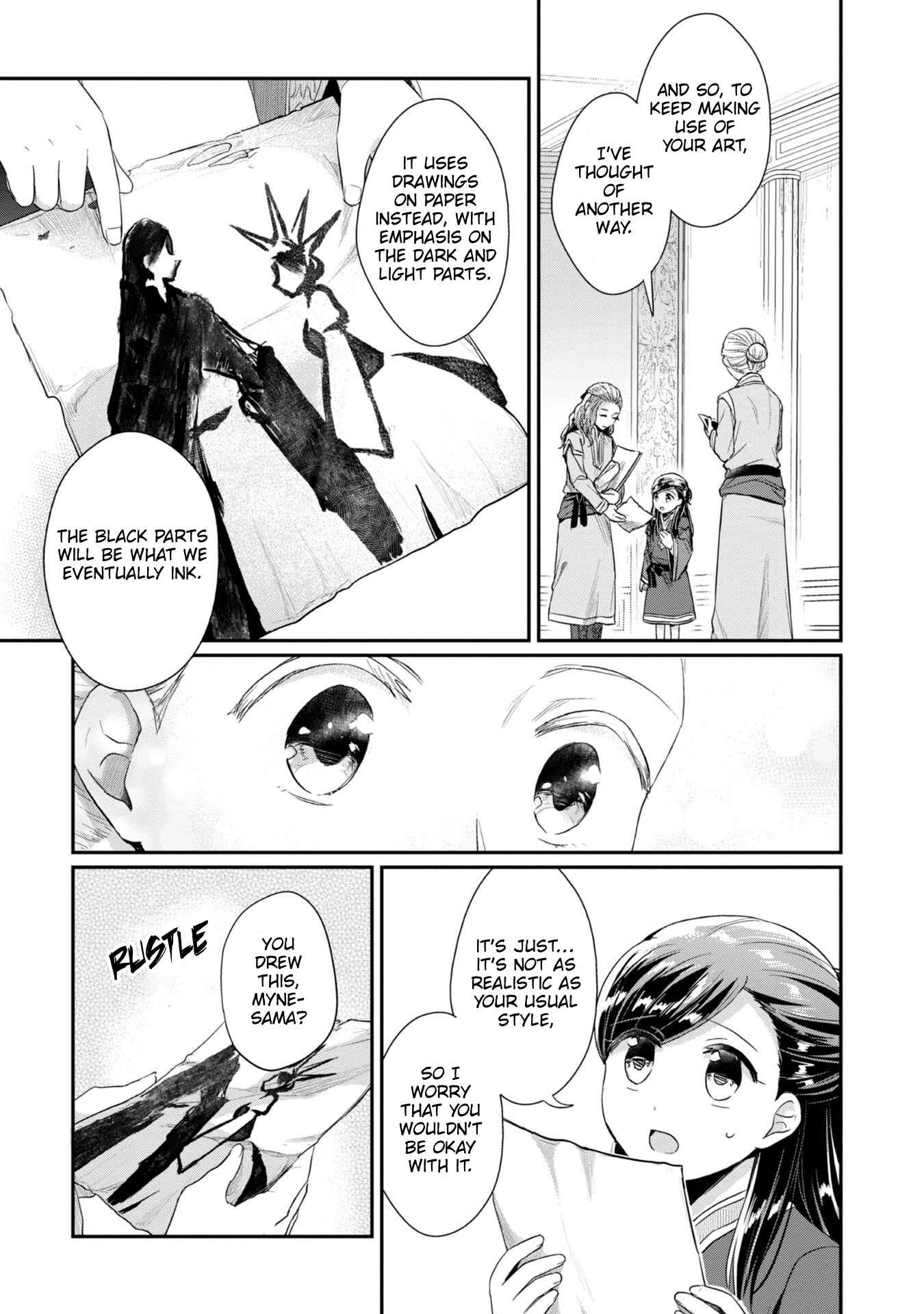 Page 18 Chapter 25 Honzuki no Gekokujou: Shisho ni Naru Tame ni wa Shudan o Erandeiraremasen—Dai 2-bu: Hon no Tamenara Miko ni Naru!
