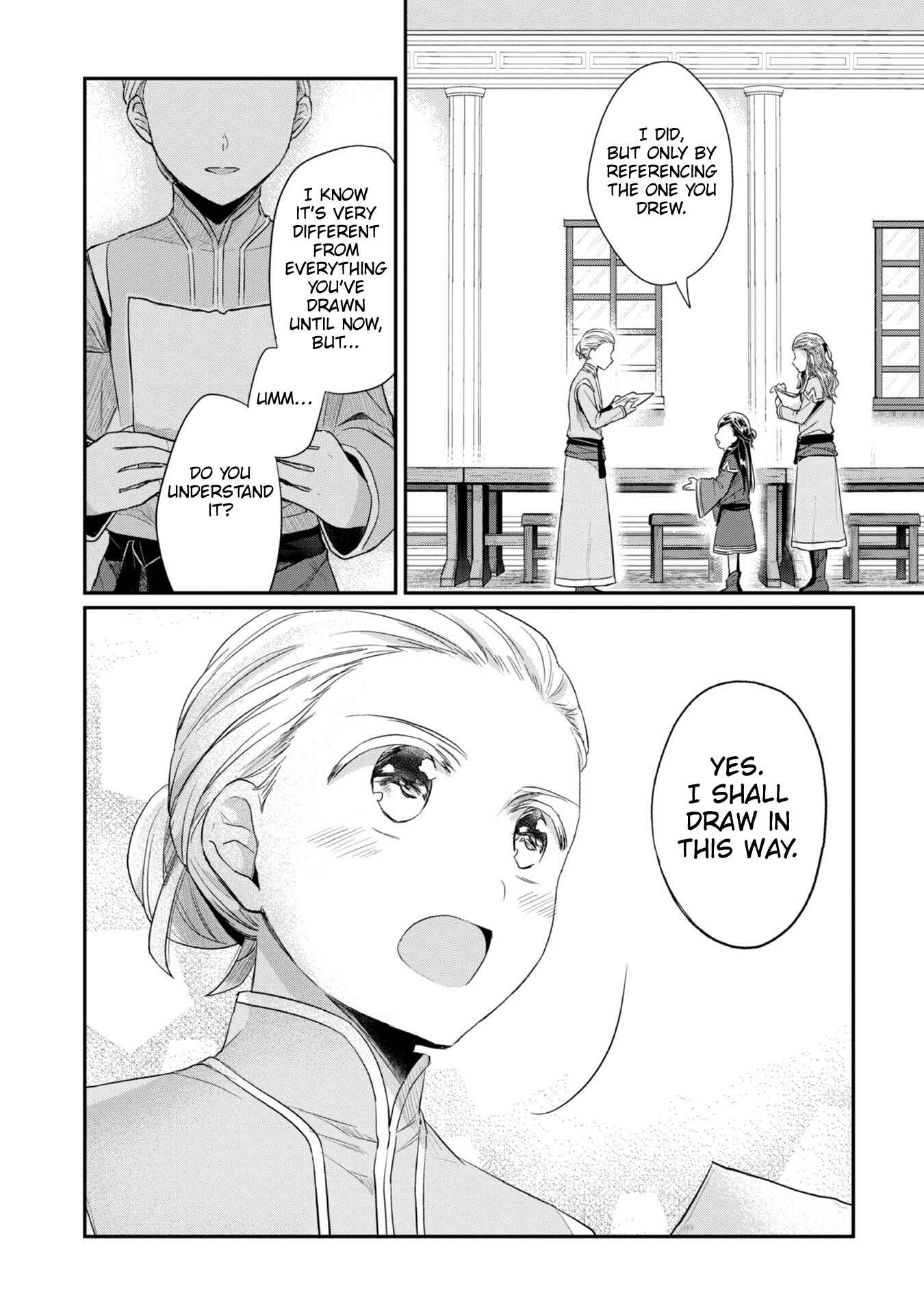 Page 19 Chapter 25 Honzuki no Gekokujou: Shisho ni Naru Tame ni wa Shudan o Erandeiraremasen—Dai 2-bu: Hon no Tamenara Miko ni Naru!