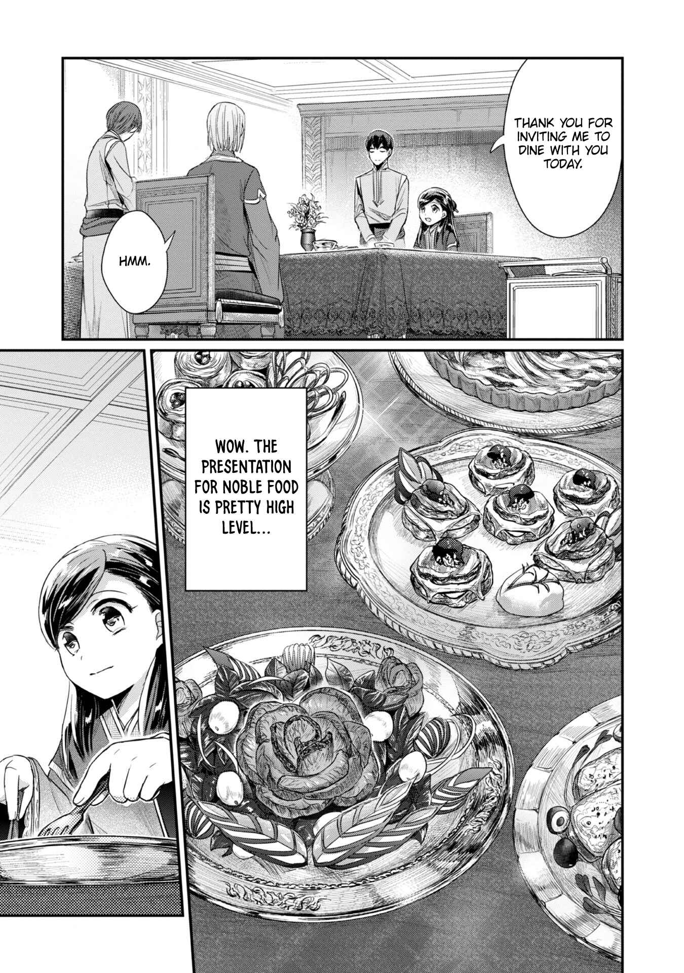 Page 22 Chapter 25 Honzuki no Gekokujou: Shisho ni Naru Tame ni wa Shudan o Erandeiraremasen—Dai 2-bu: Hon no Tamenara Miko ni Naru!