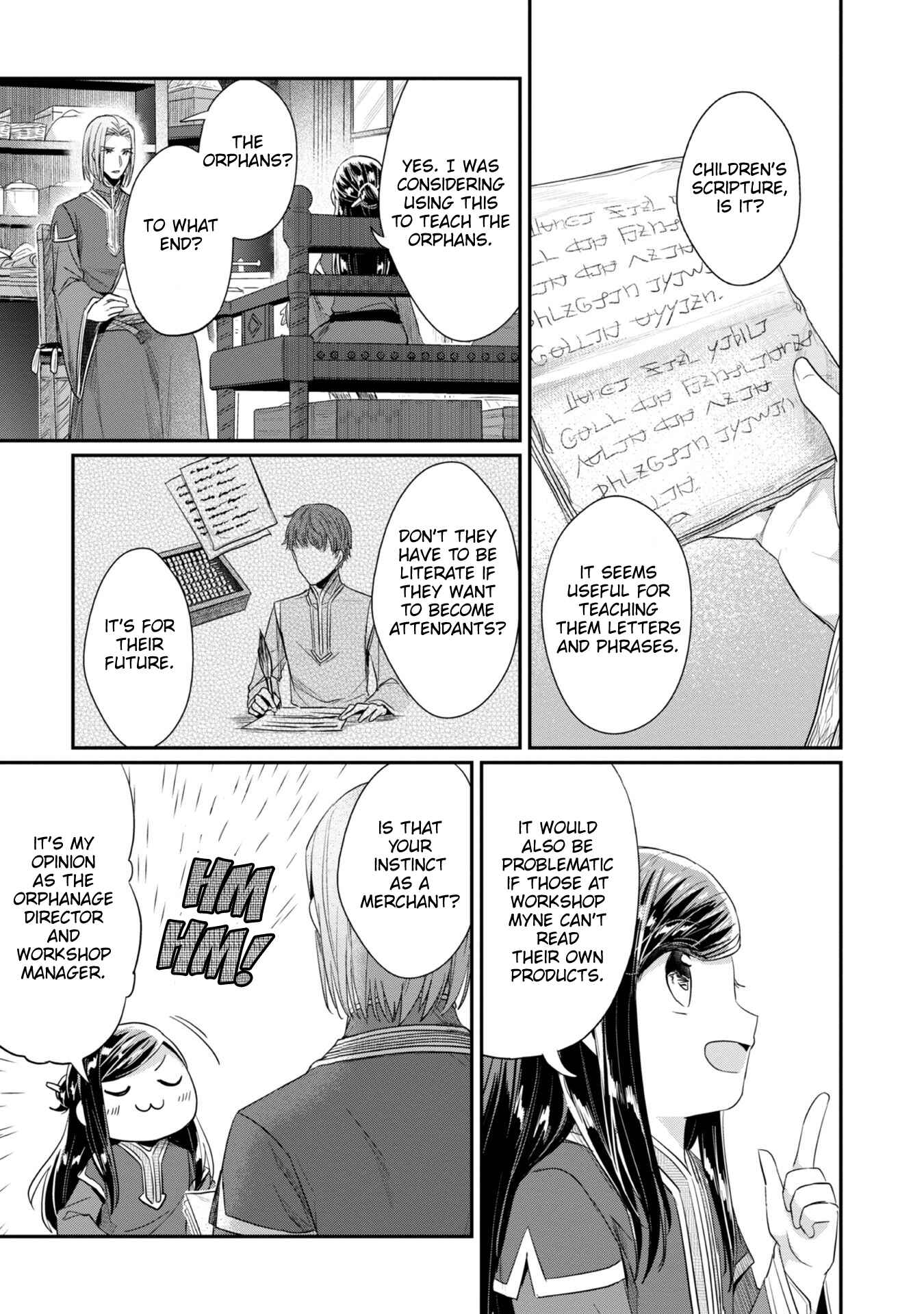 Page 26 Chapter 25 Honzuki no Gekokujou: Shisho ni Naru Tame ni wa Shudan o Erandeiraremasen—Dai 2-bu: Hon no Tamenara Miko ni Naru!